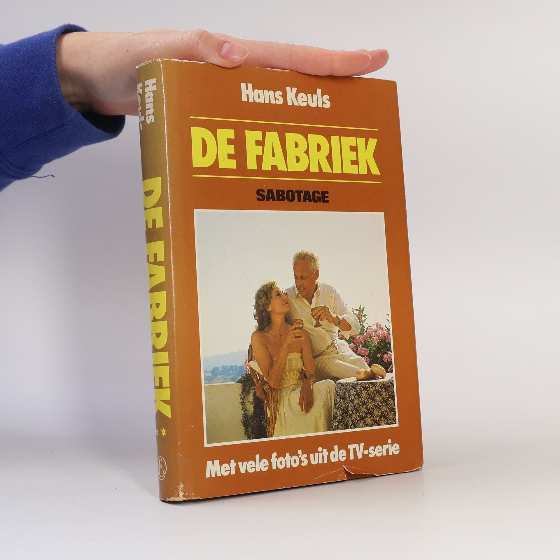 Hans Keuls De Fabriek