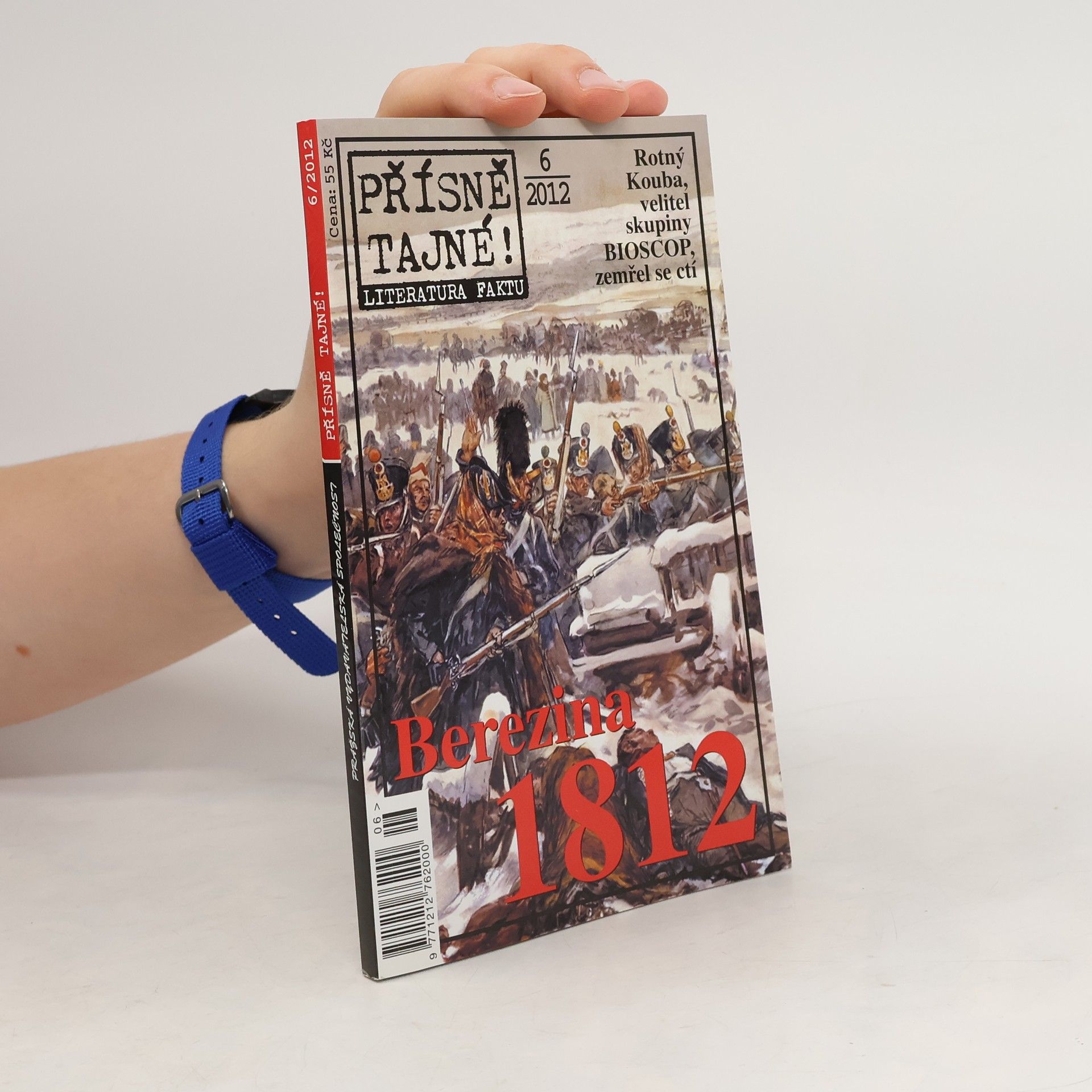 Various authors Berezina 1812