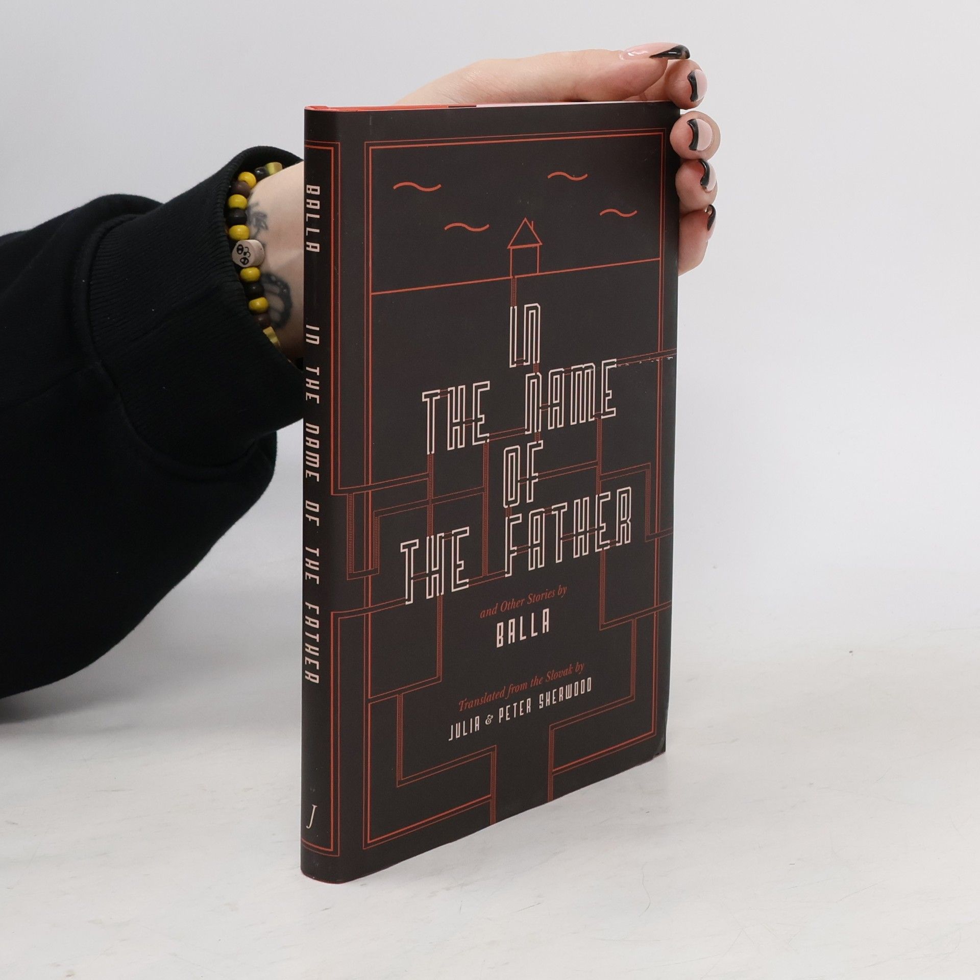 In the Name of the Father