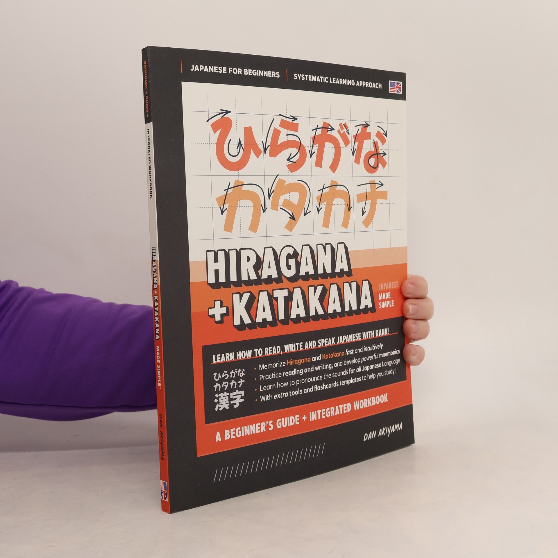 Dan Akiyama Japanese for Beginners