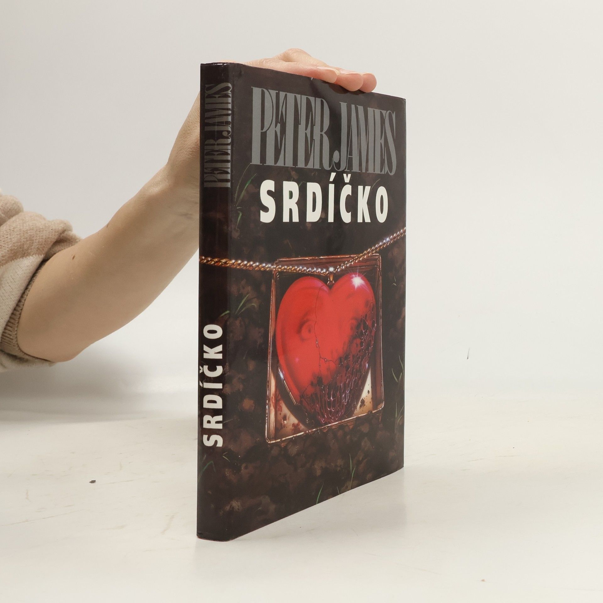 Peter James Srdíčko