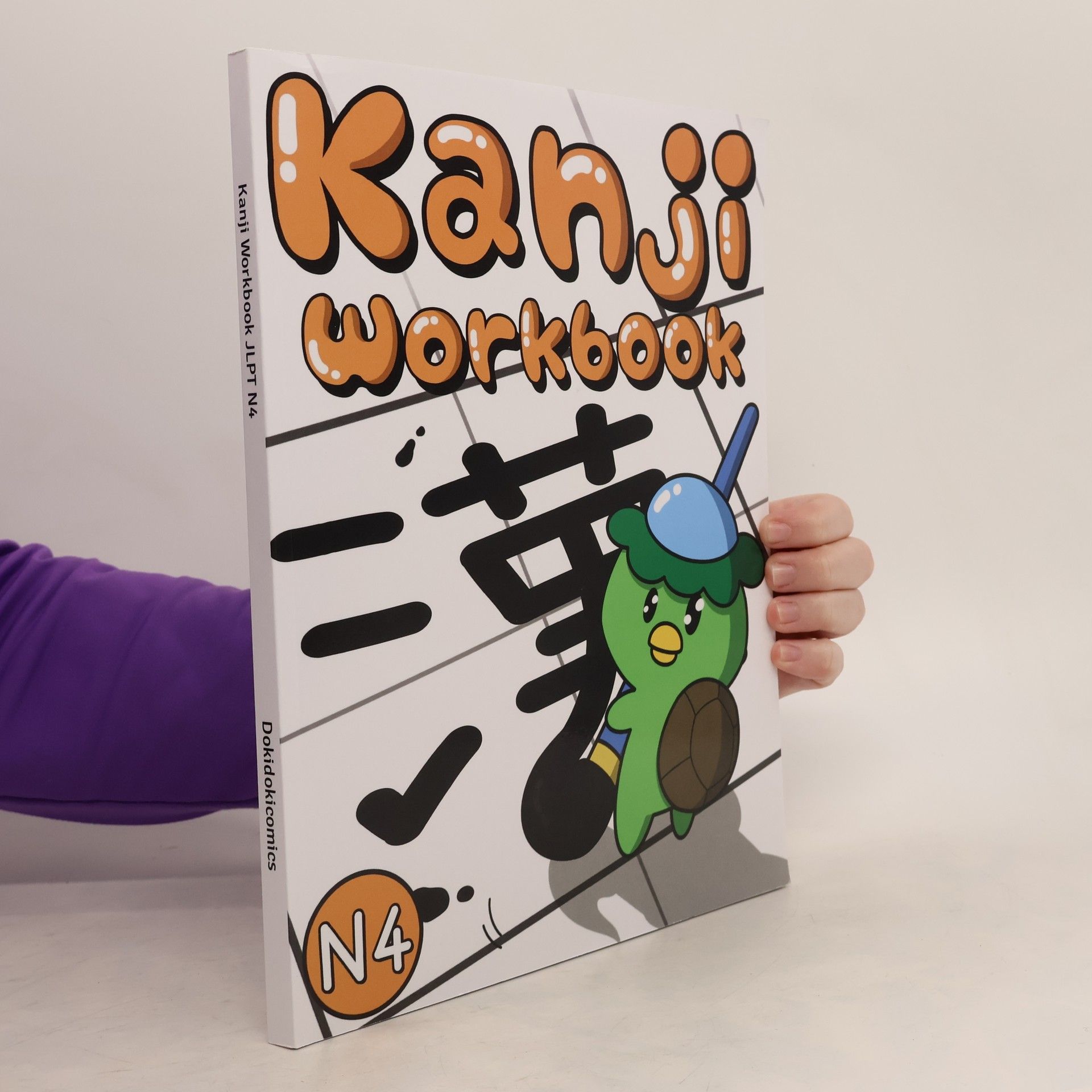 Yui Kenmotsu Learn Japanese : Kanji Intermediate: Japanese Workbook