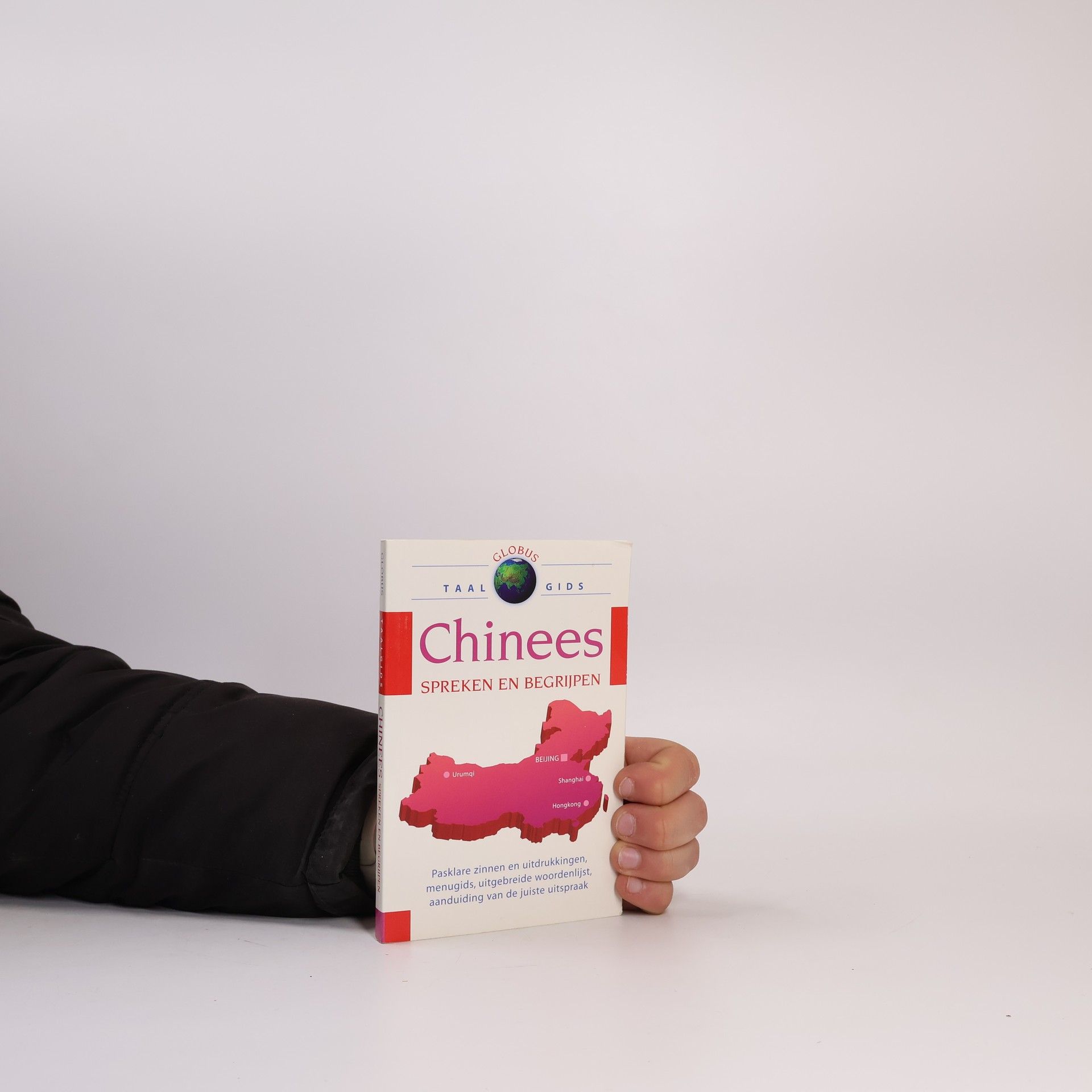 Autorenkollektiv Chinees