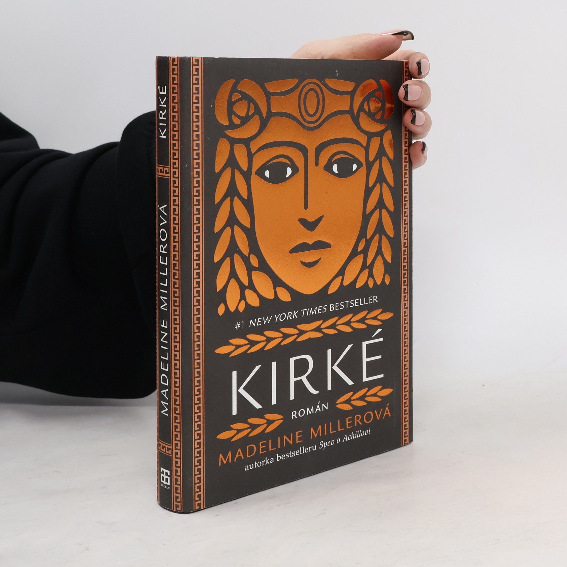 Madeline Miller Kirké