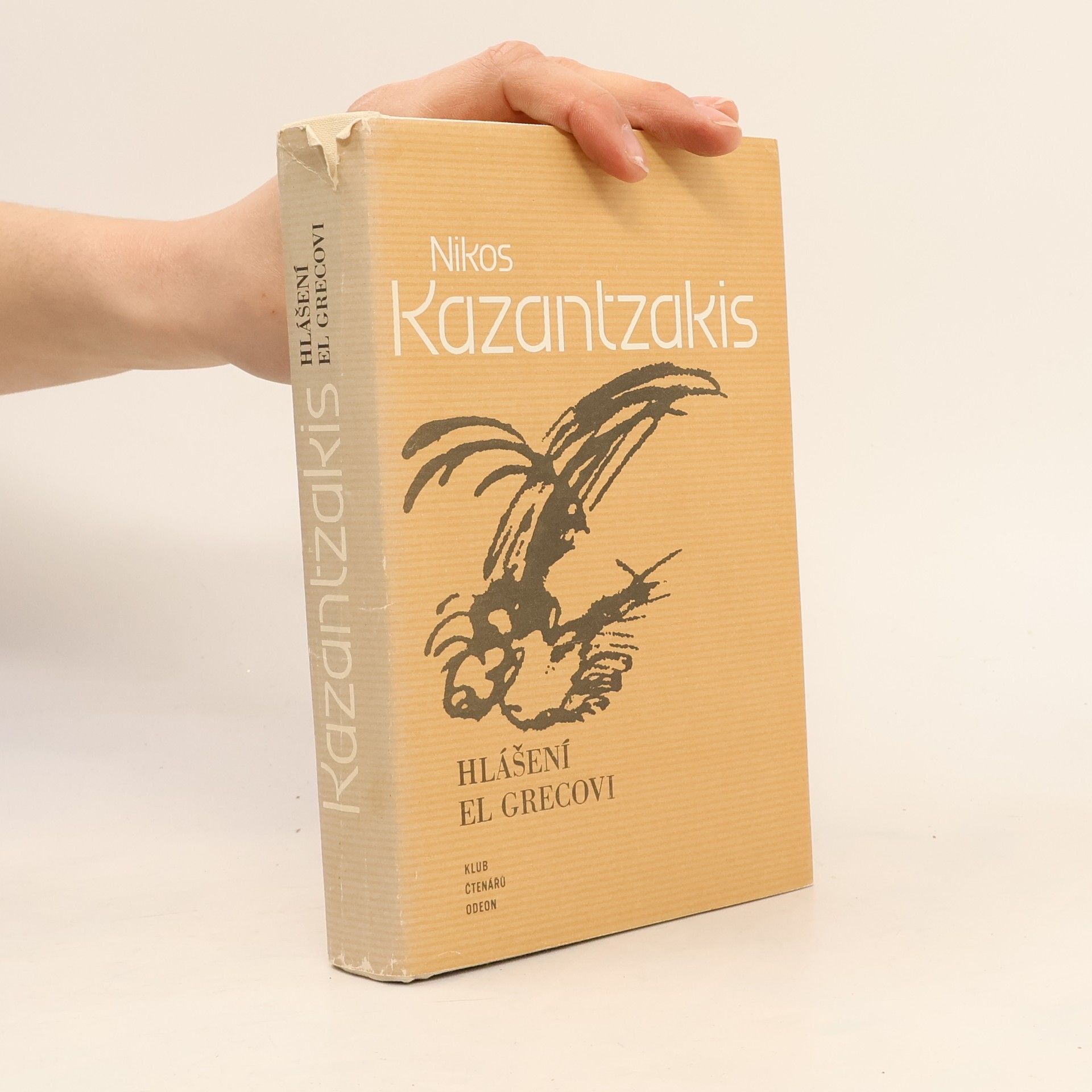 Inna Segal Hlášení El Grecovi