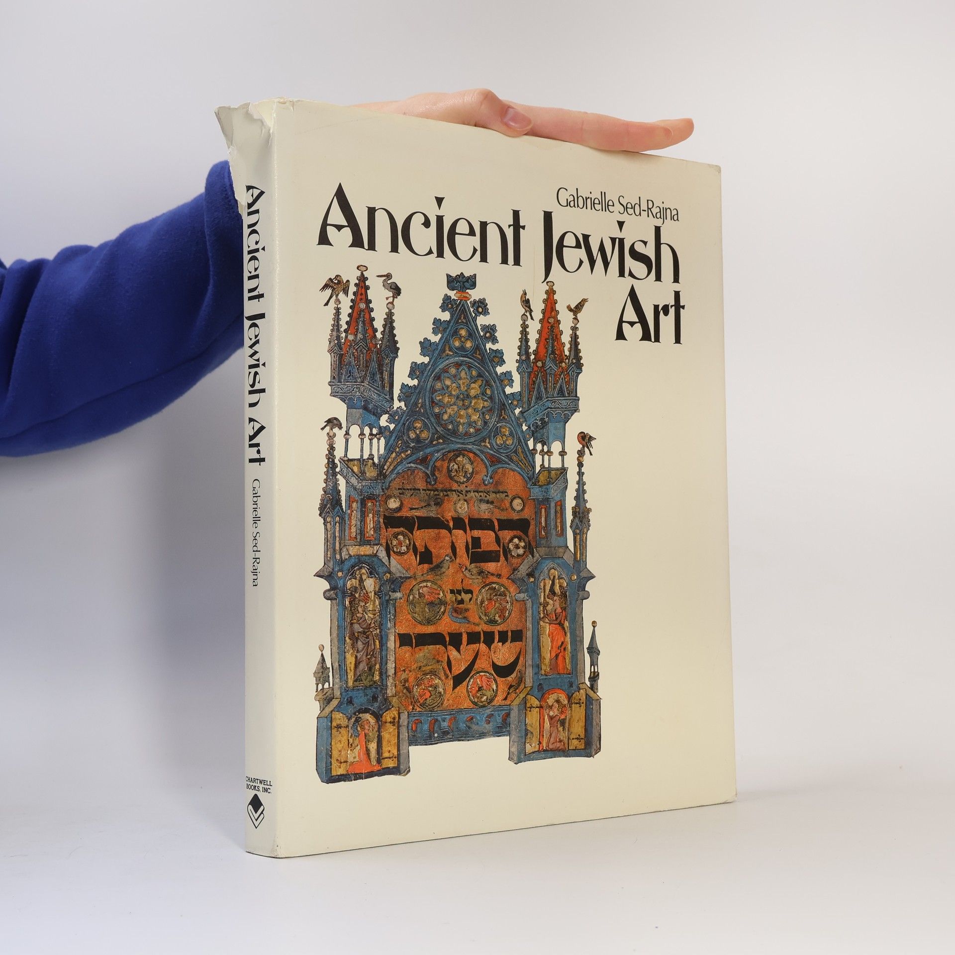 Gabrielle Sed-Rajna Ancient Jewish Art