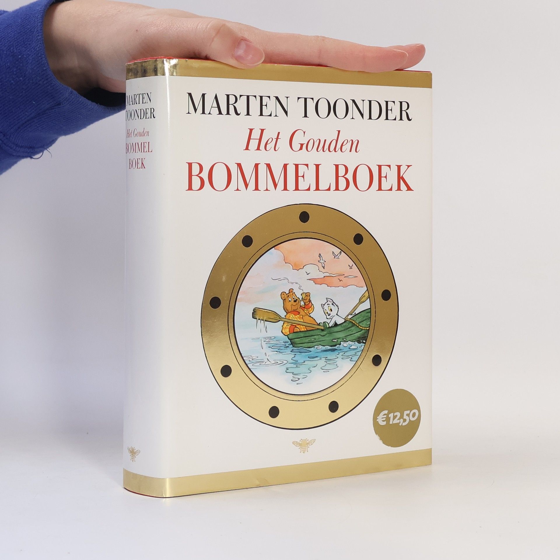 Het Gouden Bommelboek
