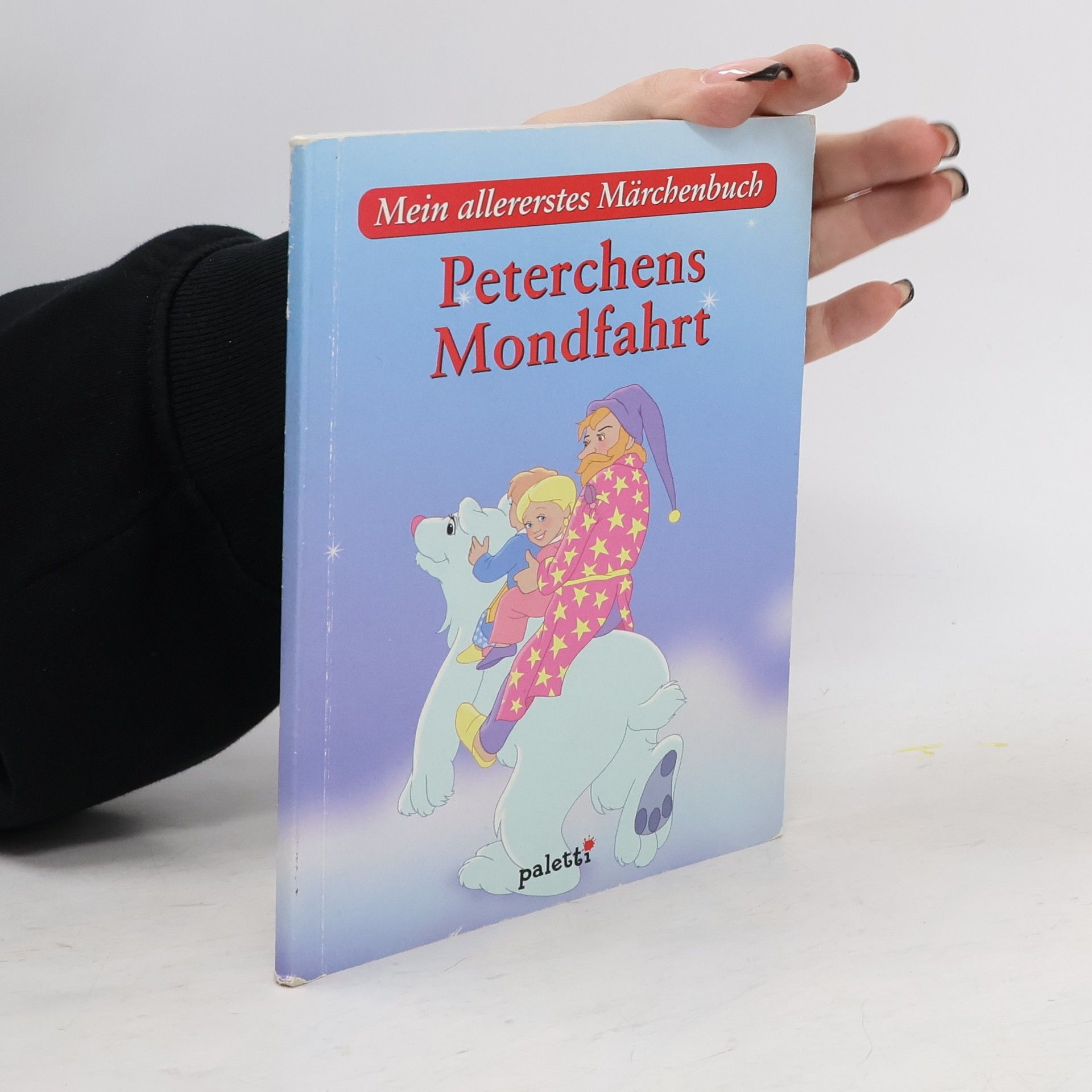 Autorenkollektiv Peterchens Mondfahrt