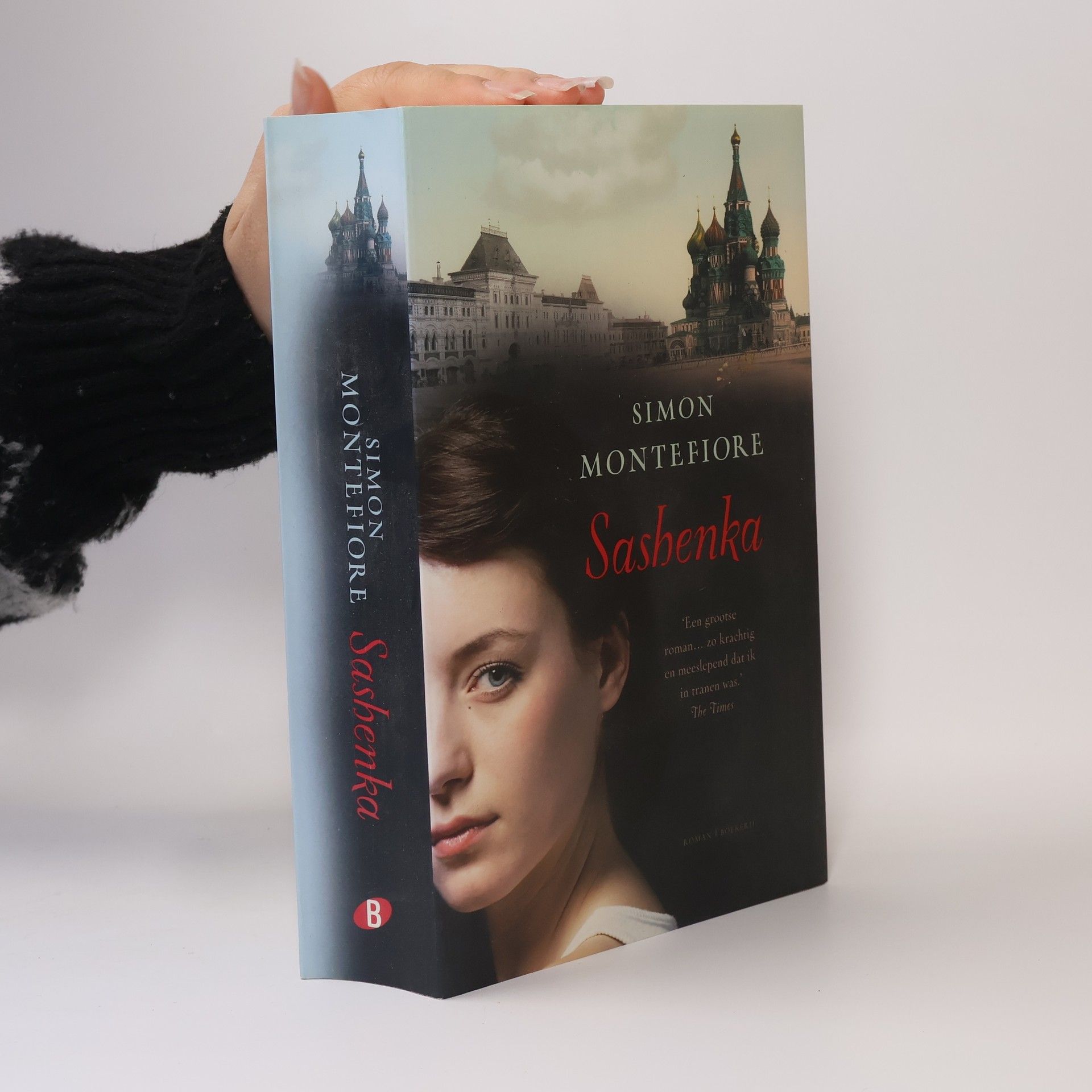 Simon Sebag Montefiore Sashenka