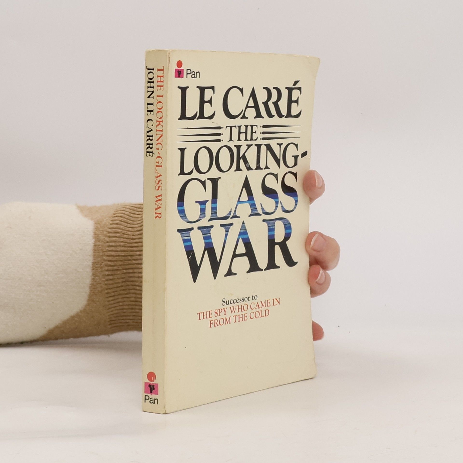 John le Carré The Looking Glass War