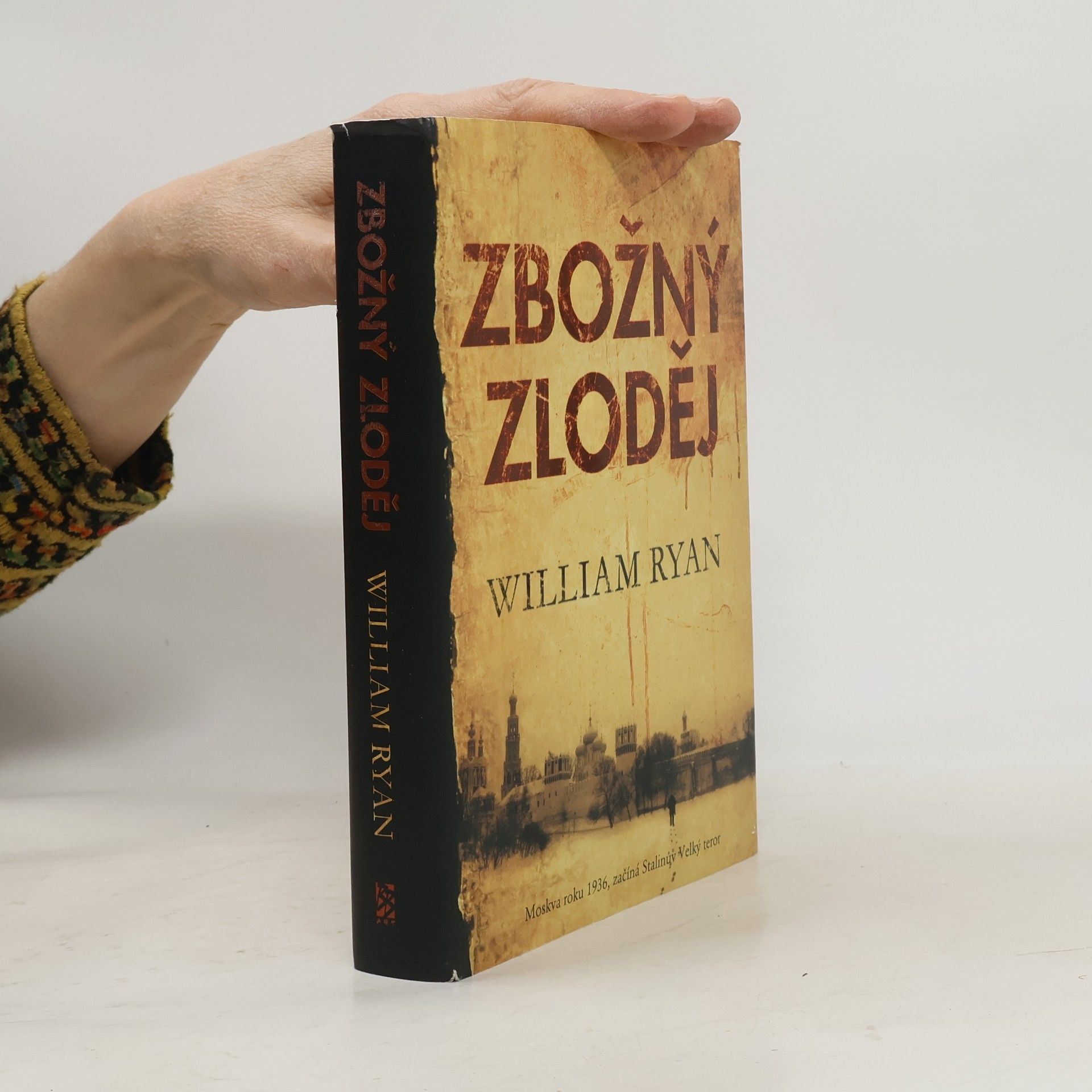 William Ryan Zbožný zloděj