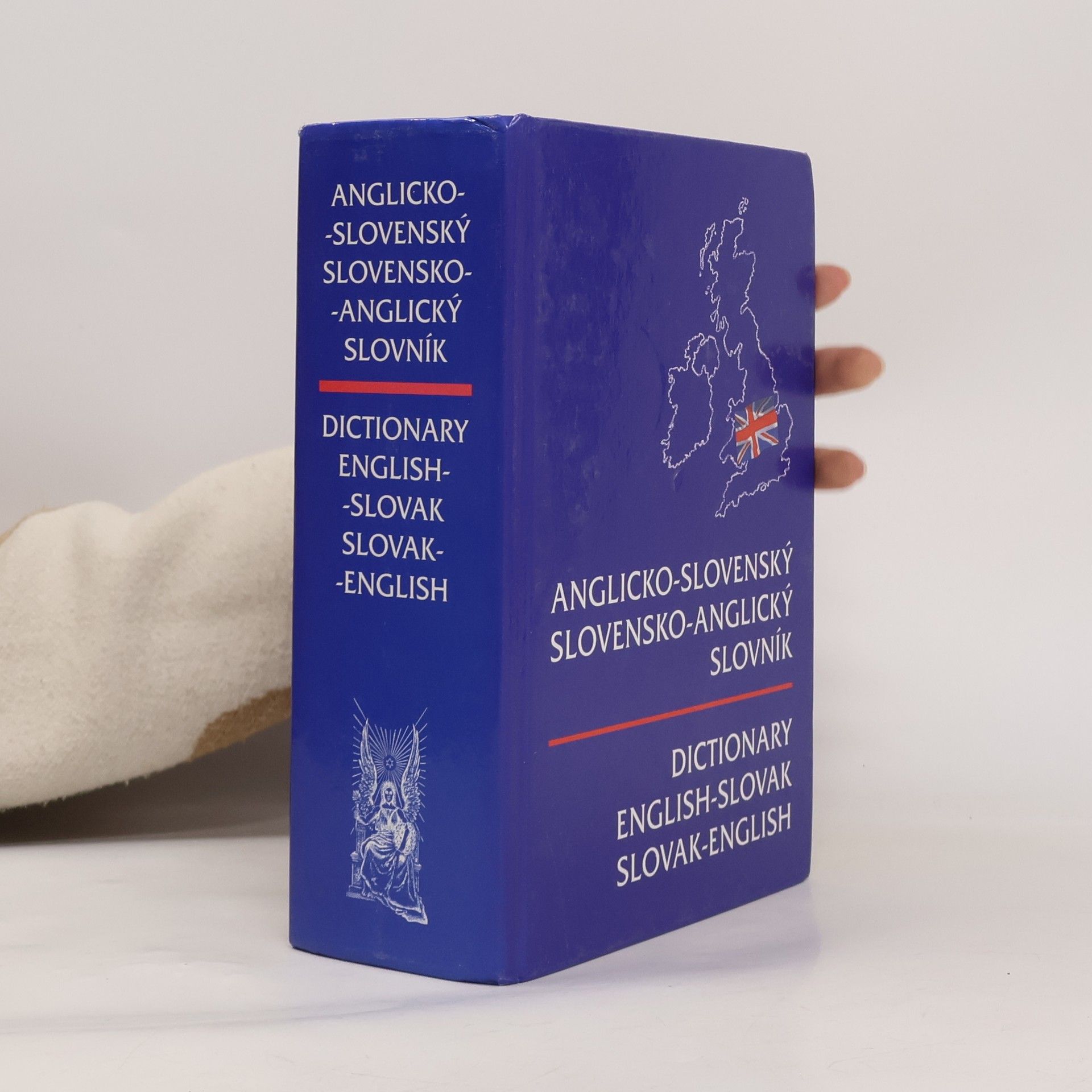 Dagmar Smrčková Anglicko-slovenský, slovensko-anglický slovník