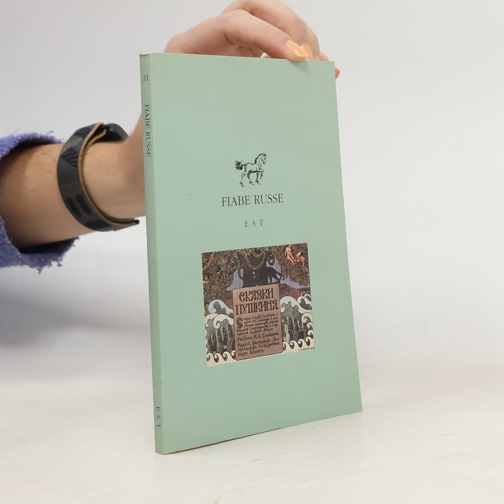 L. Avirovic Rupeni Fiabe russe