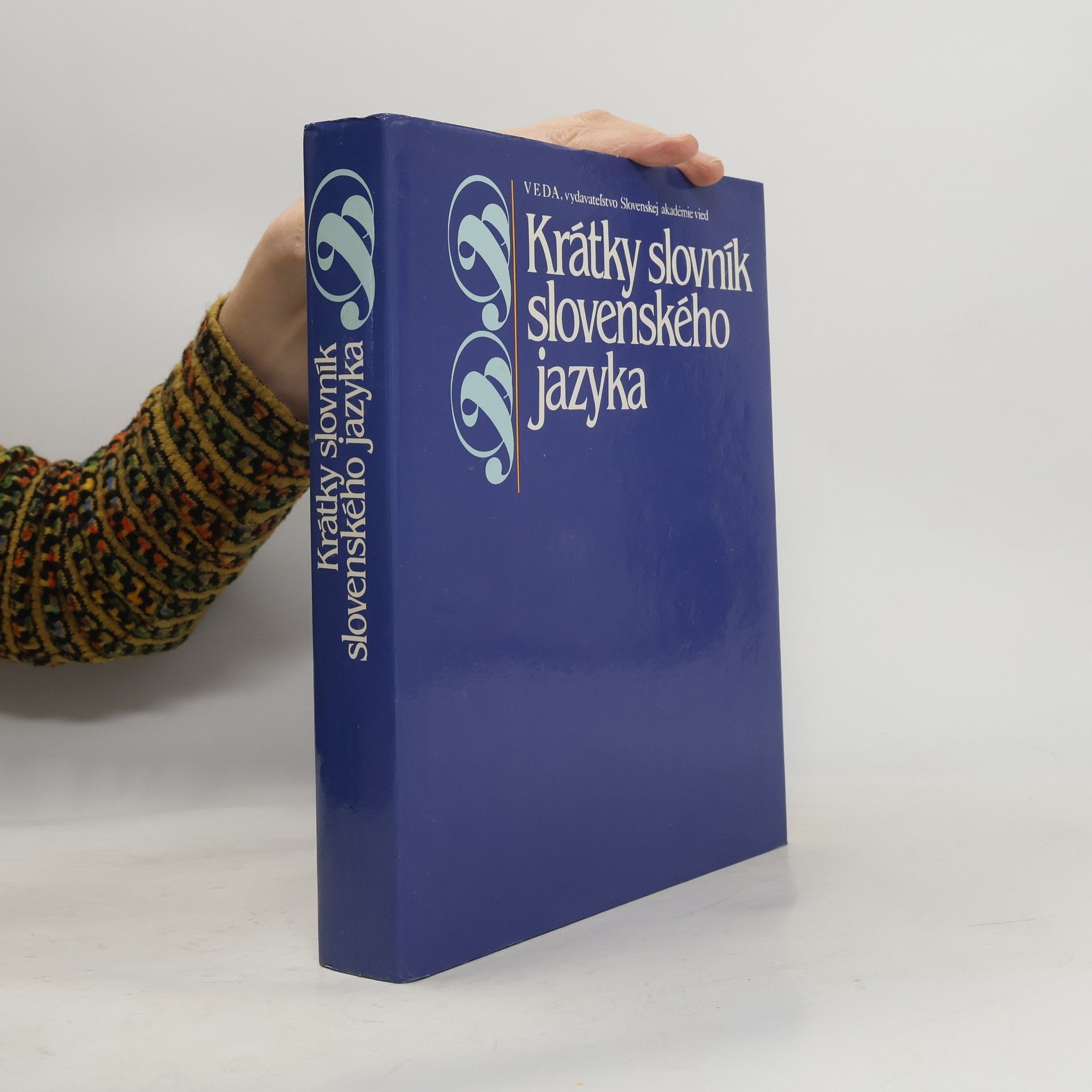 Ján Kačala Krátky slovník slovenského jazyka