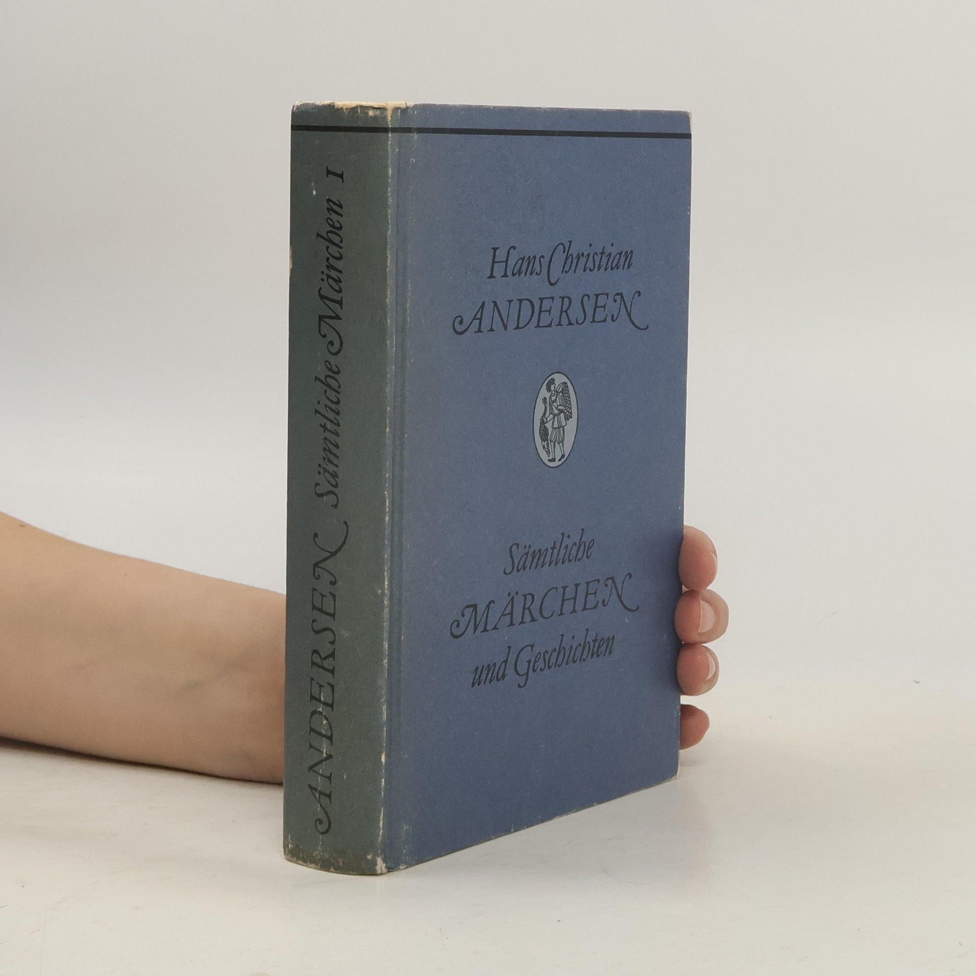 Hans Christian Andersen Sämtliche Märchen und Geschichten 1