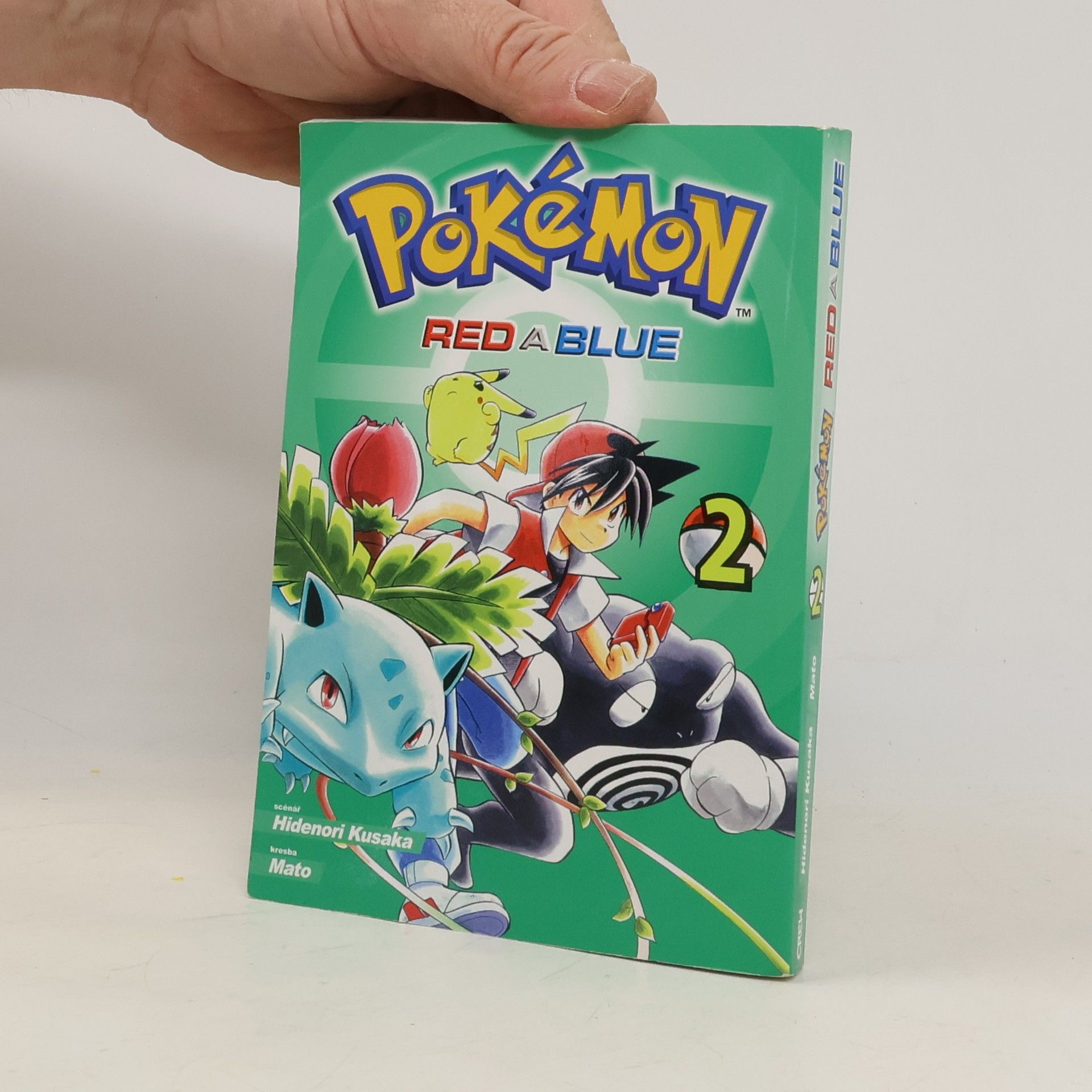 Hidenori Kusaka Pokémon. Red a Blue 2