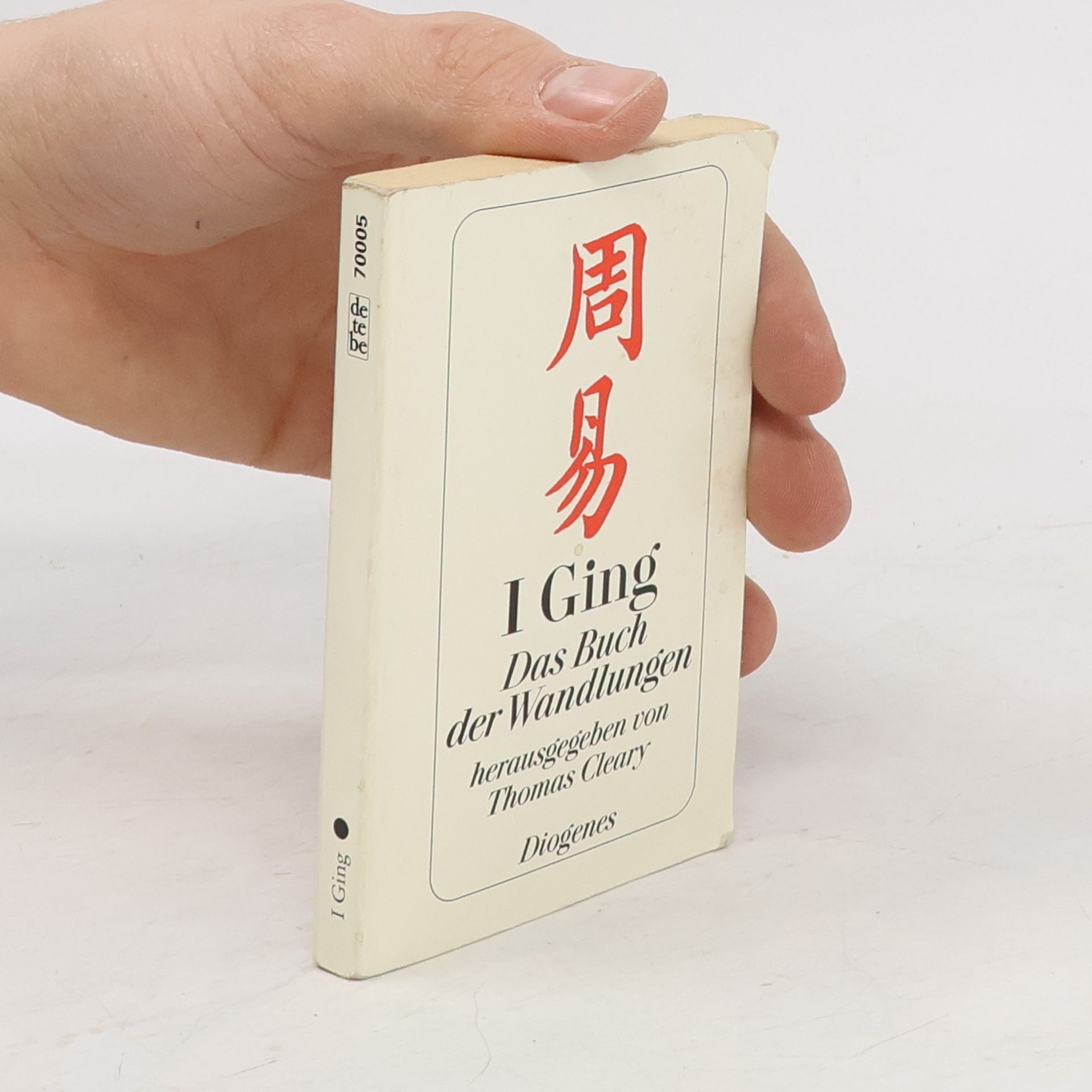 Thomas Cleary I-ging