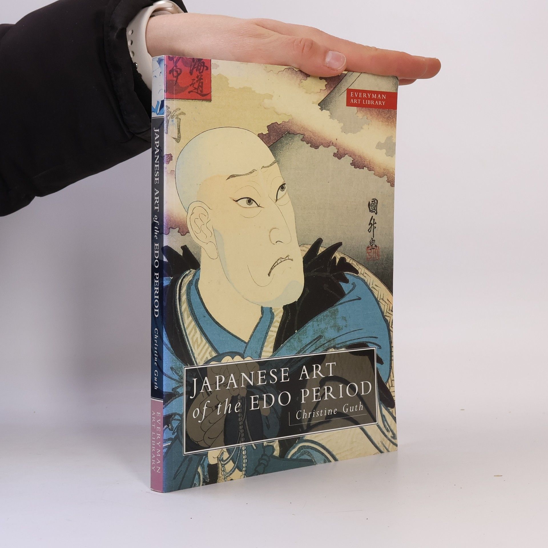 Christine Guth Japanese Art of the Edo Period