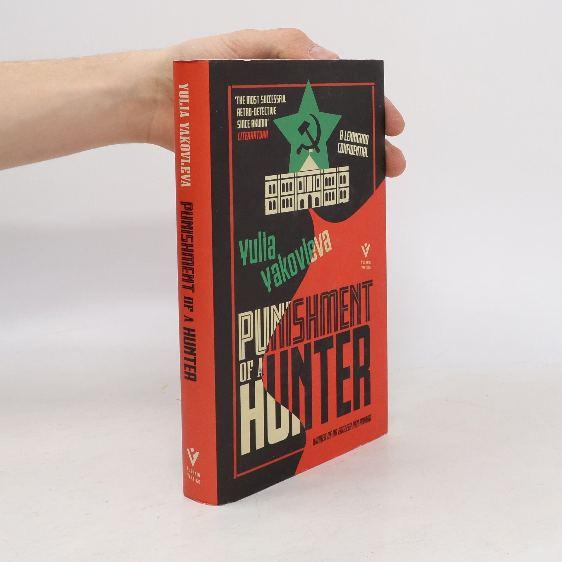 Yulia Yakovleva Punishment of a Hunter