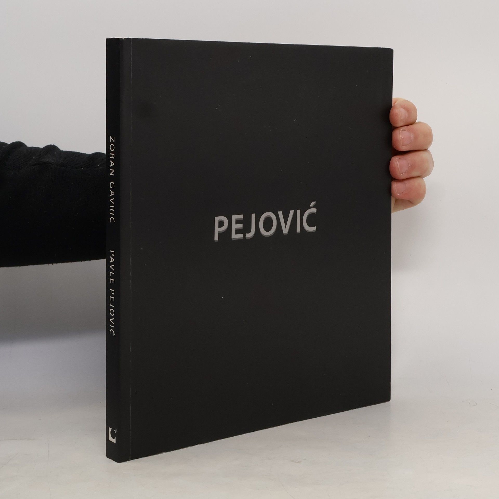 Zoran Gavrić Pavle Pejović