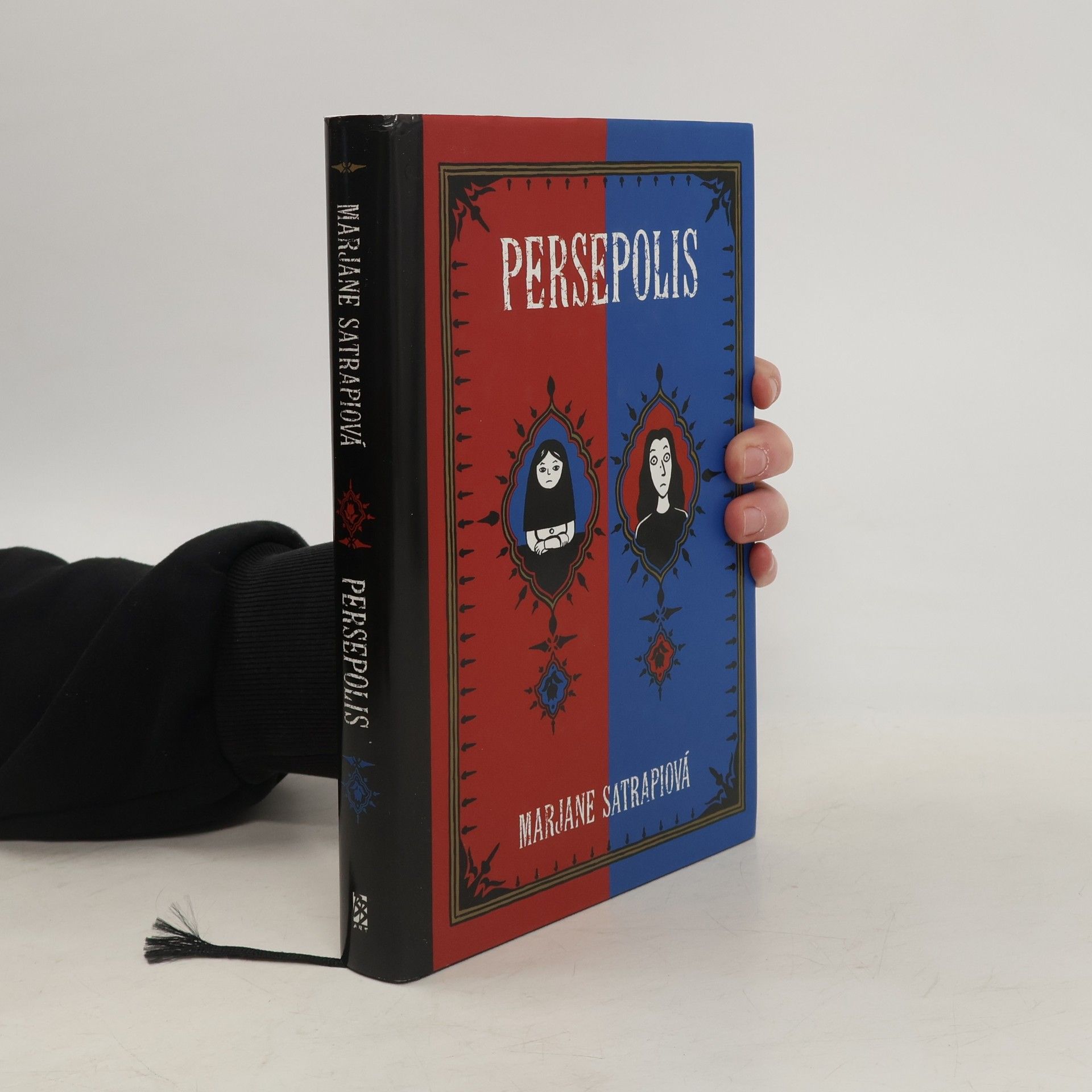 Marjane Satrapi Persepolis 1-2