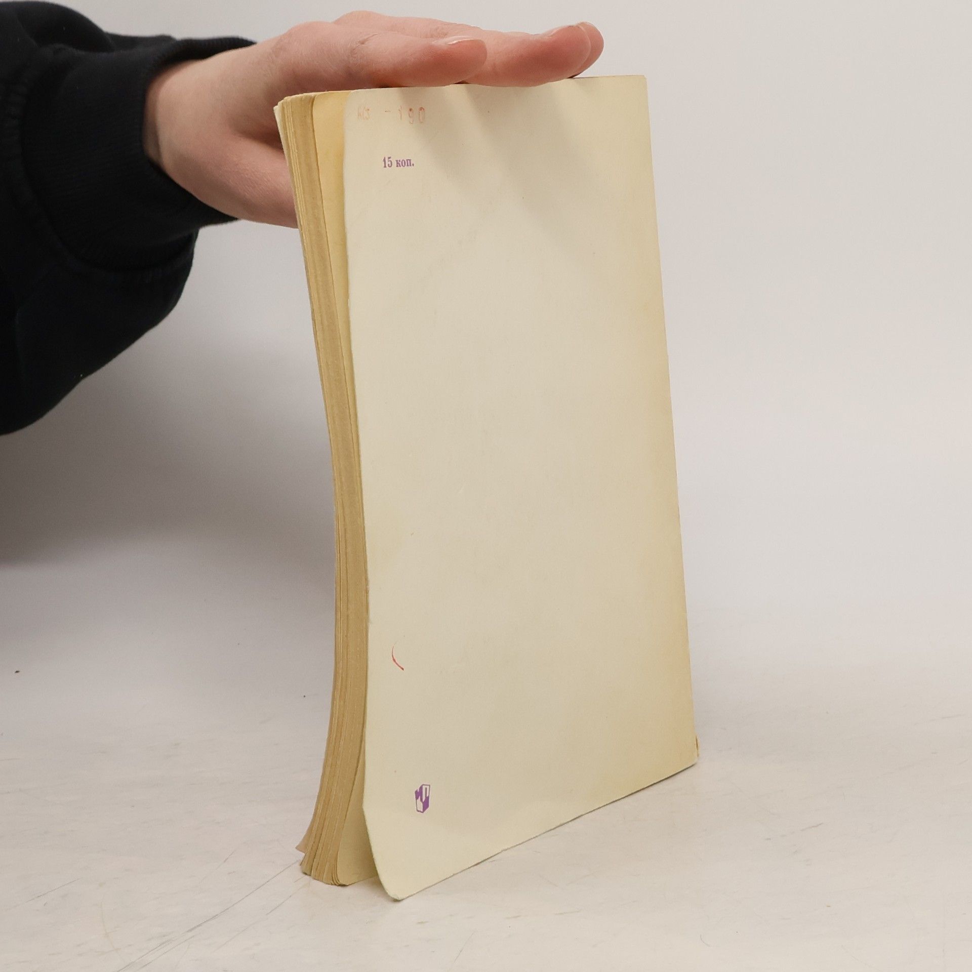 Mark Twain The Prince and the Pauper