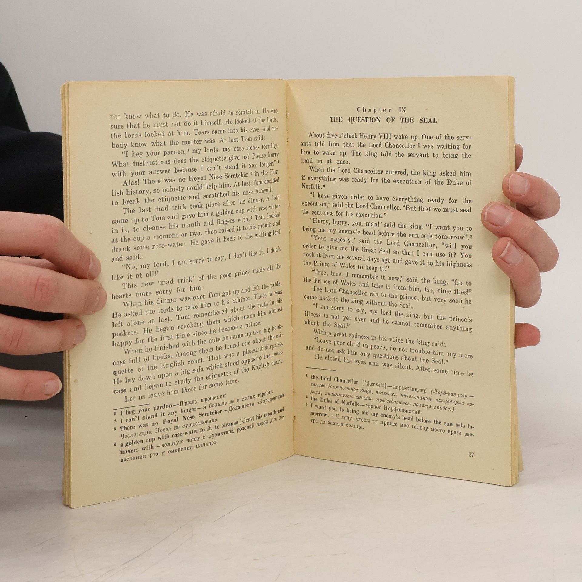 Mark Twain The Prince and the Pauper