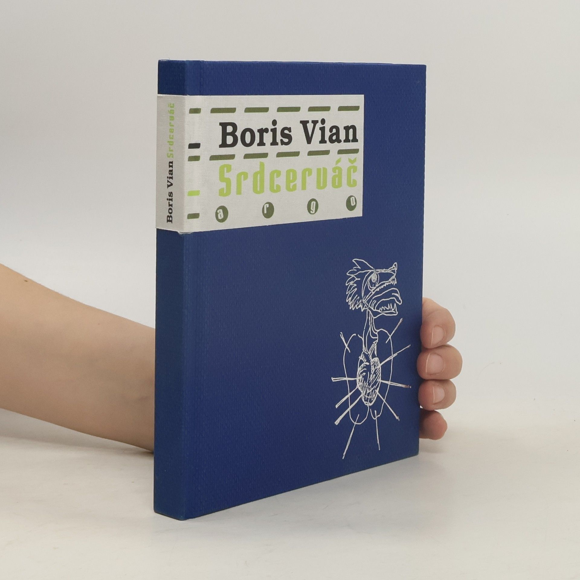 Boris Vian Srdcerváč