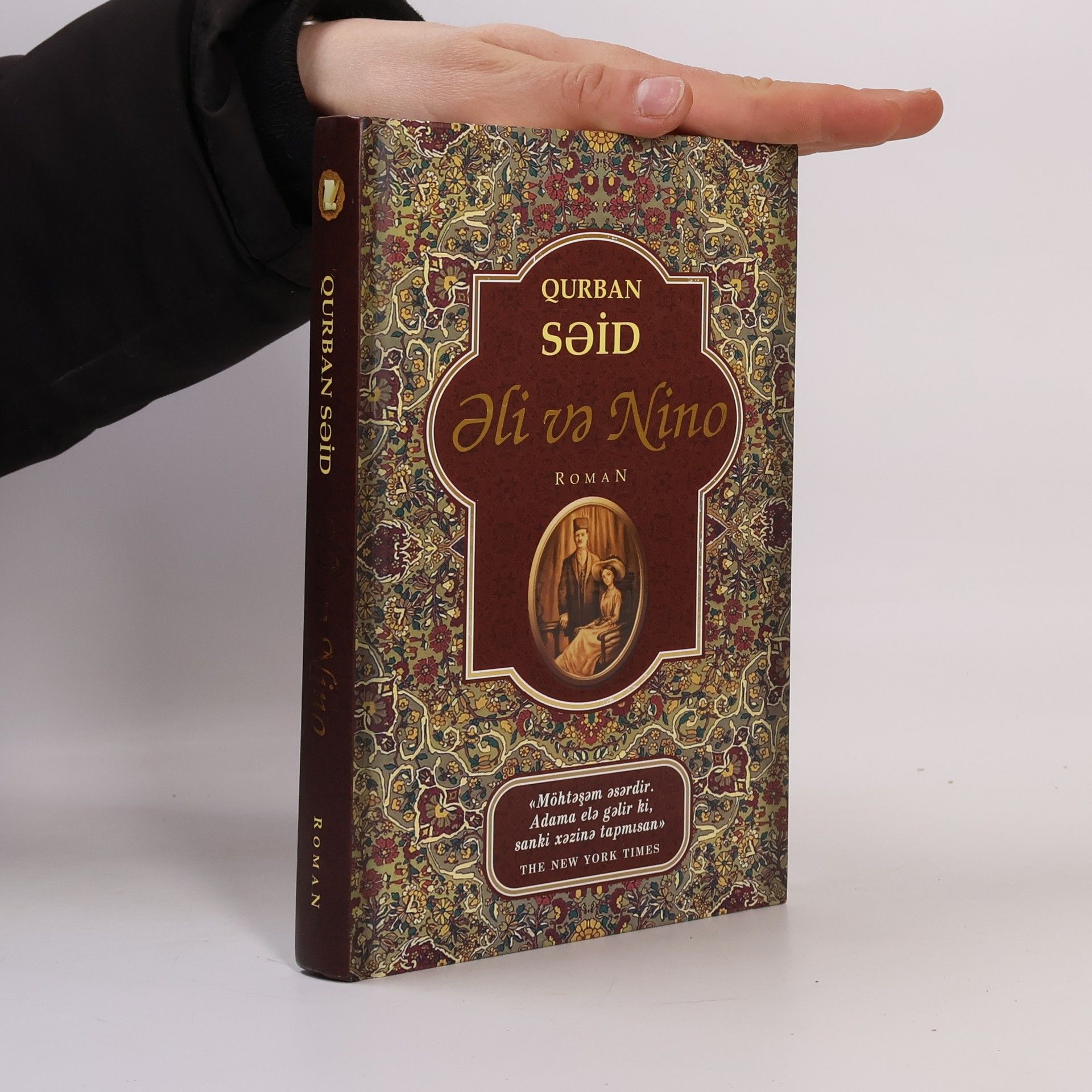 Qurban Səid Əli və Nino