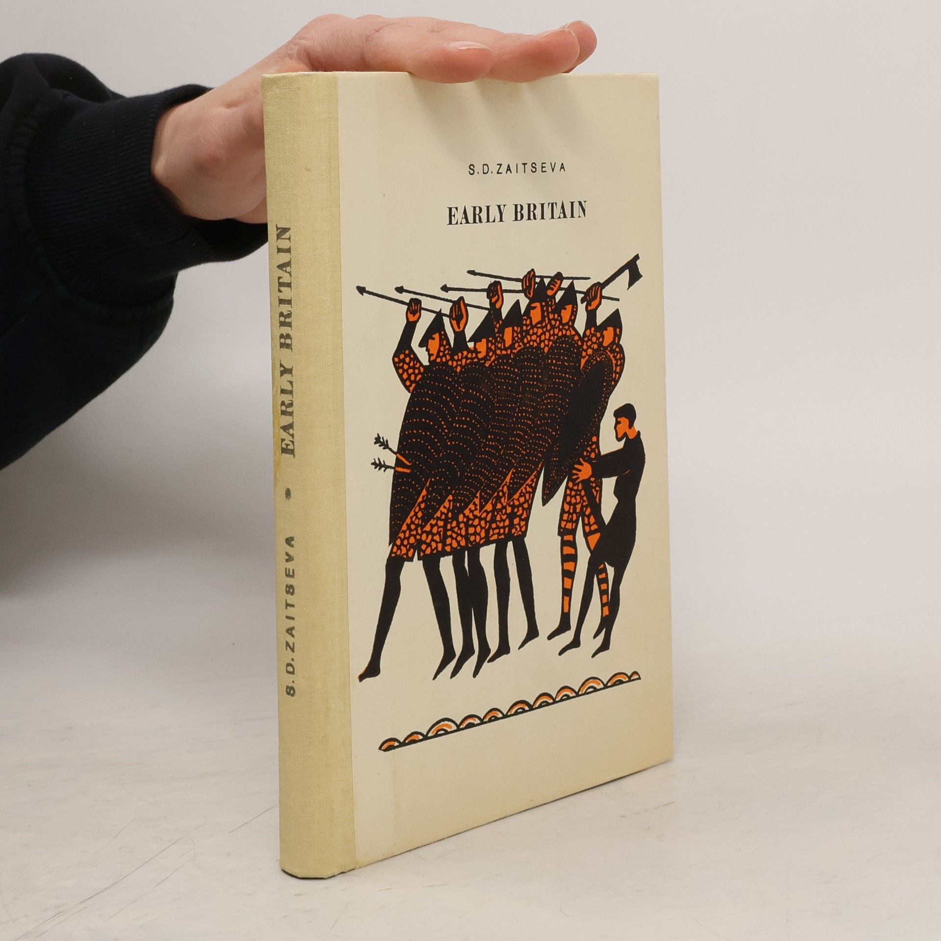 Sophia Demyanovna Zaitseva Early Britain : a reader for the seventh form in English-language schools