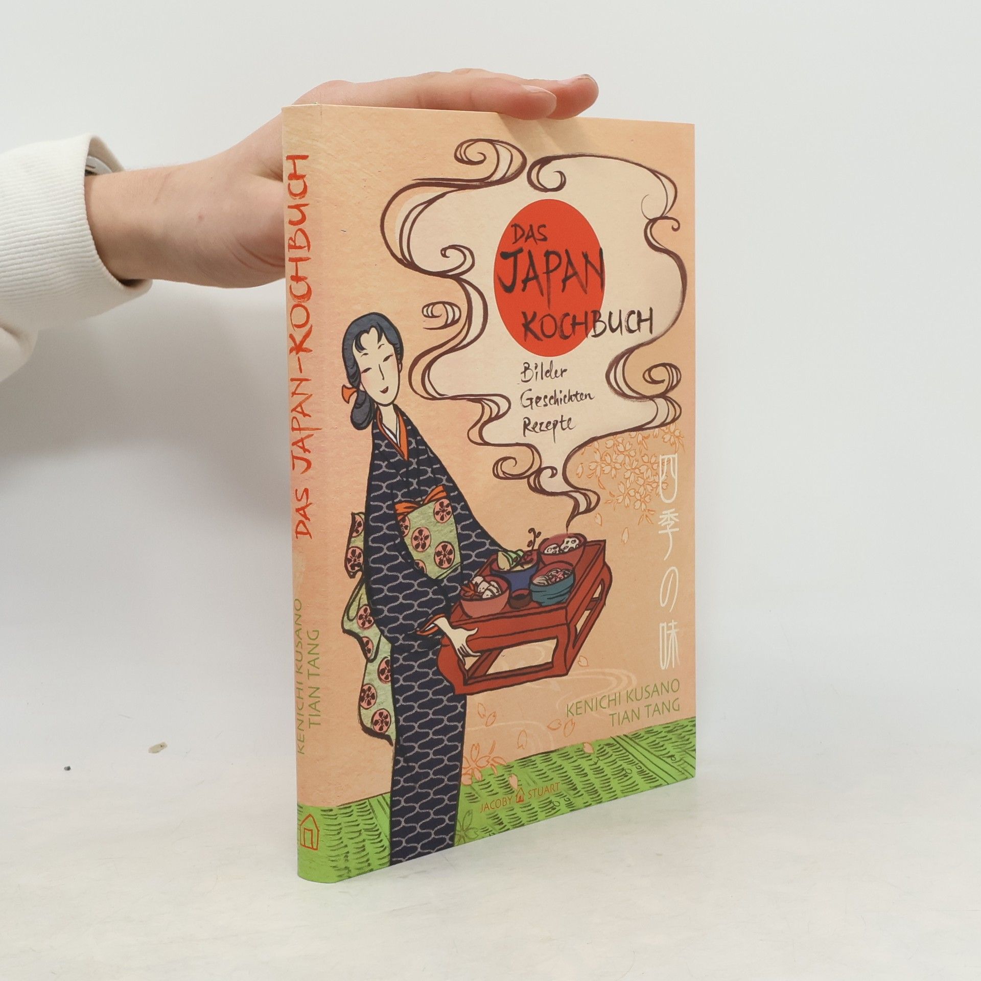 Kenichi Kusano Das Japan-Kochbuch