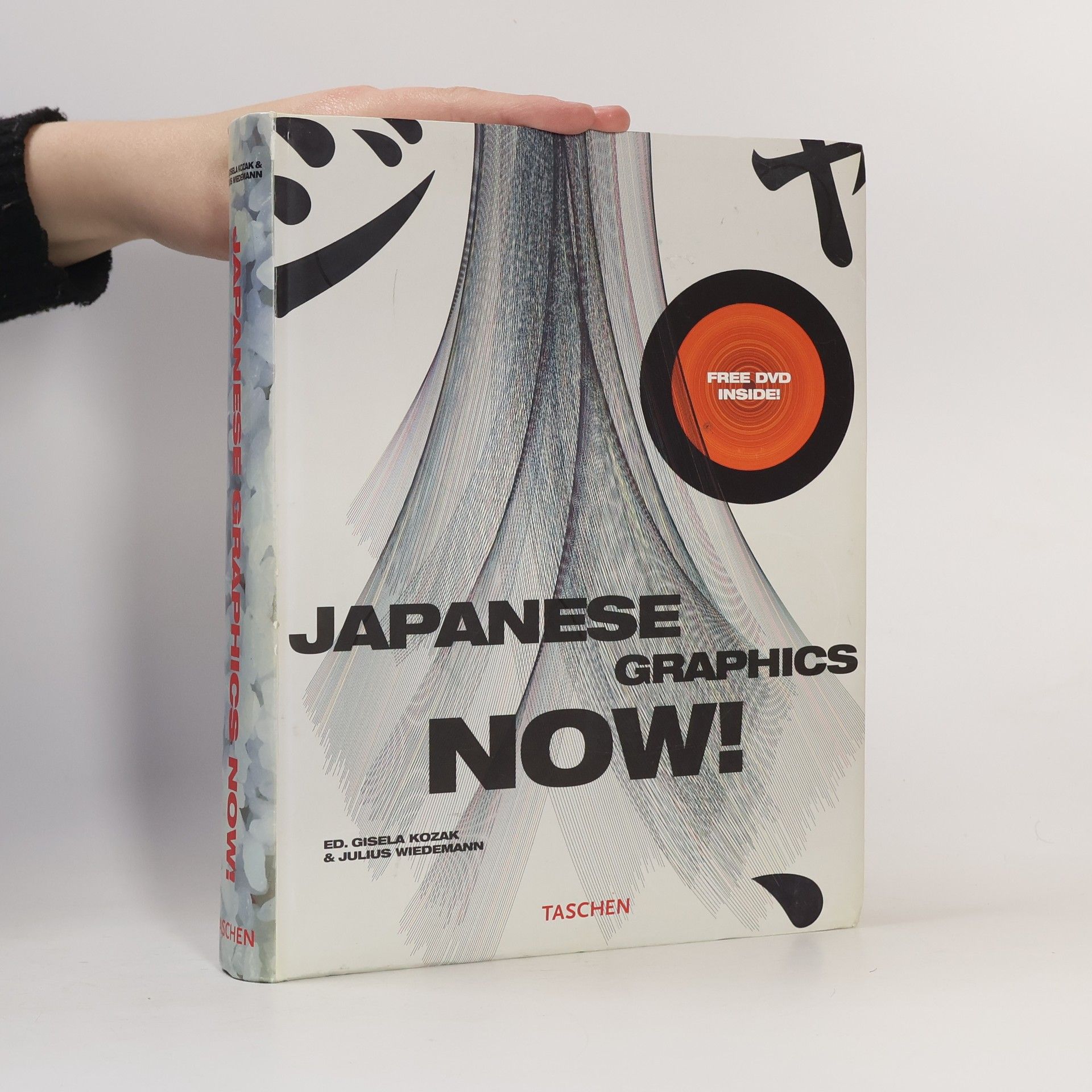 Gisela Ruth Kozak Japanese graphics now!