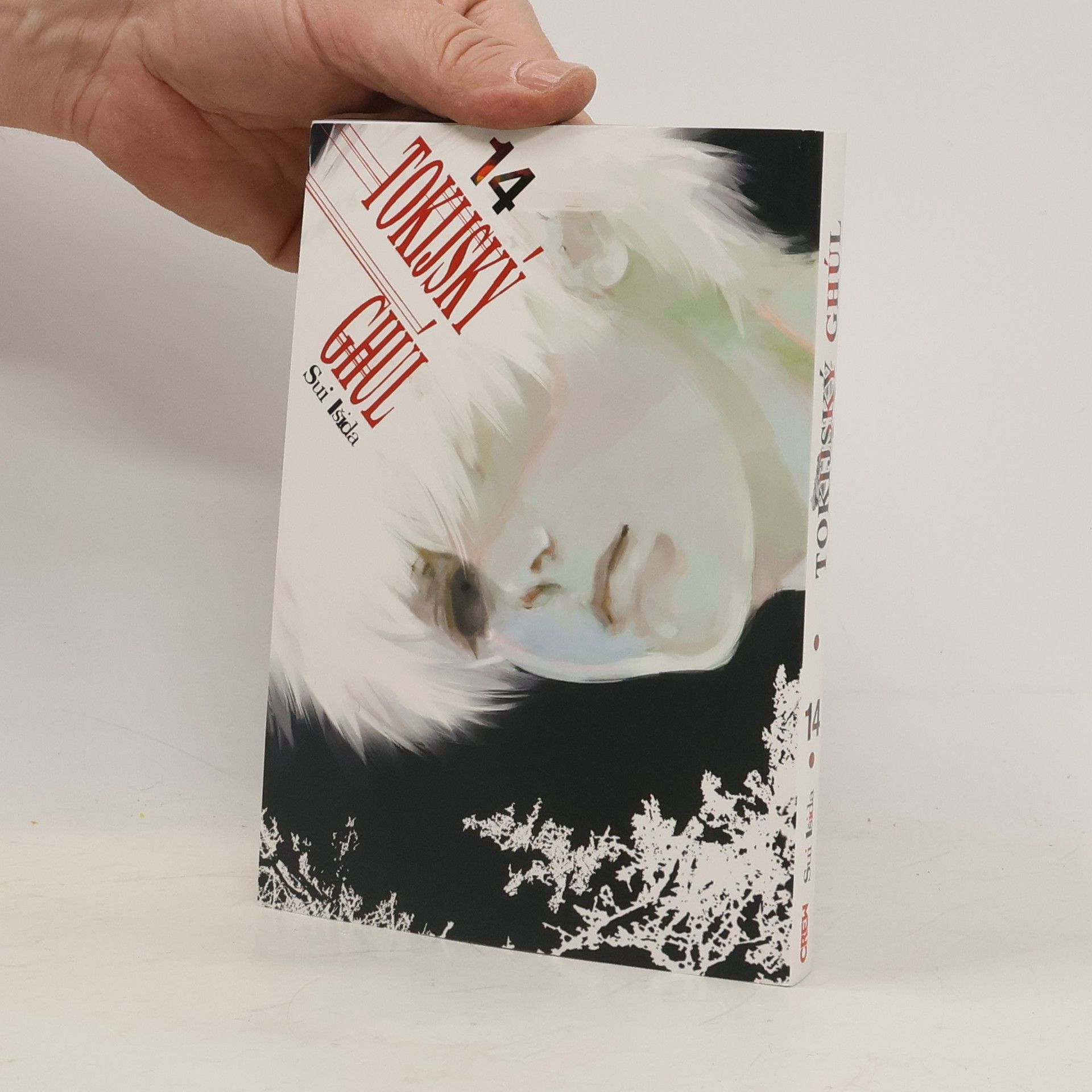 Sui Ishida Tokijský ghúl 14