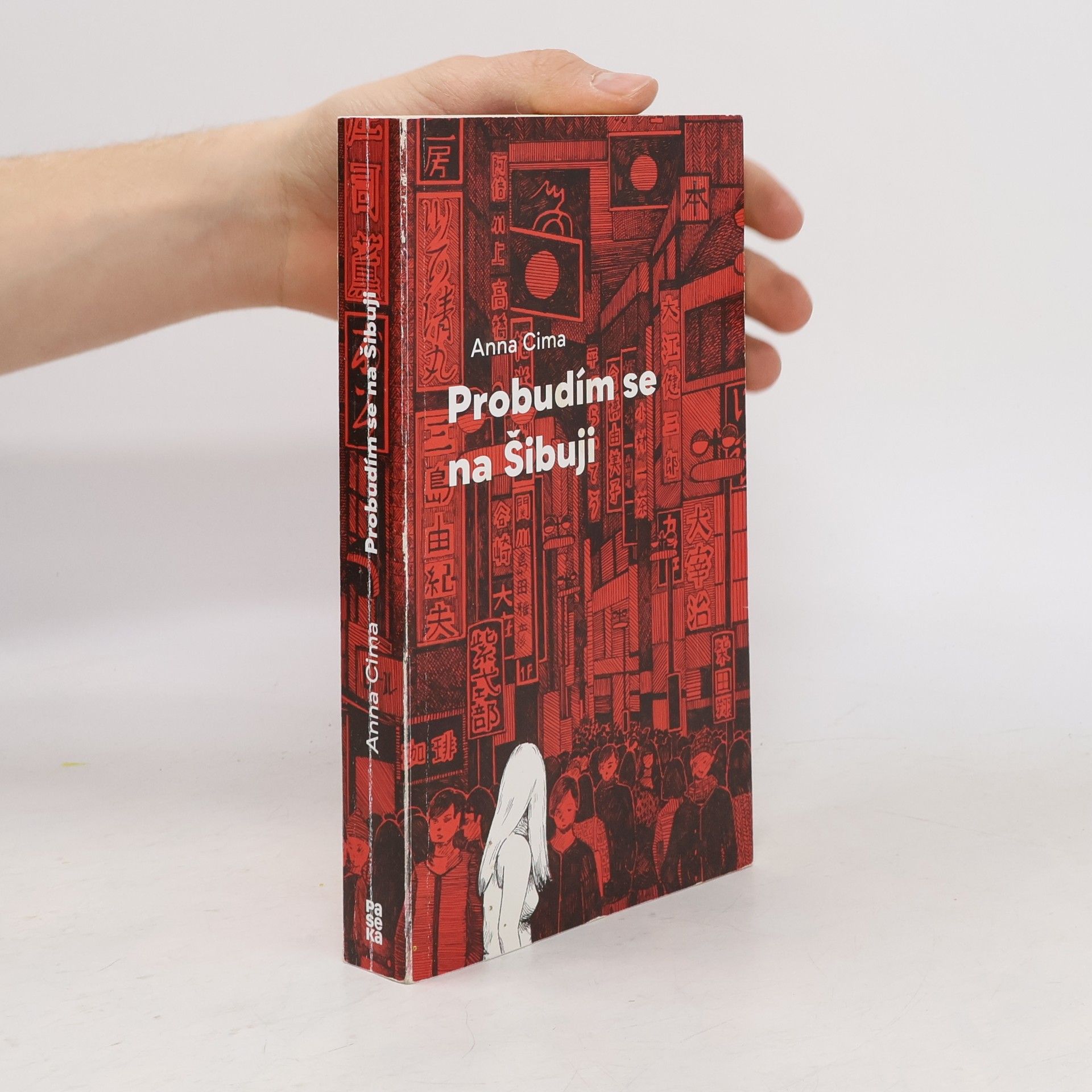 Anna Cima Probudím se na Šibuji