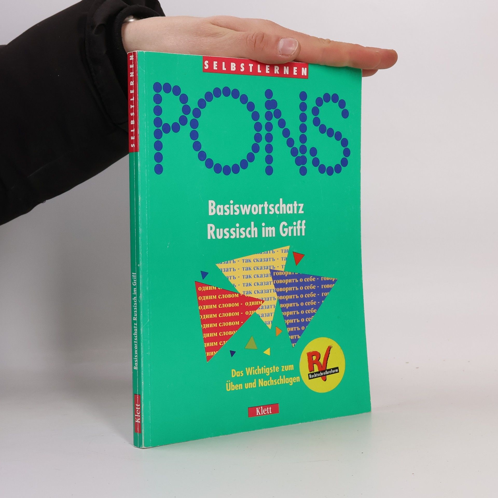 Basiswortschatz Russisch im Griff