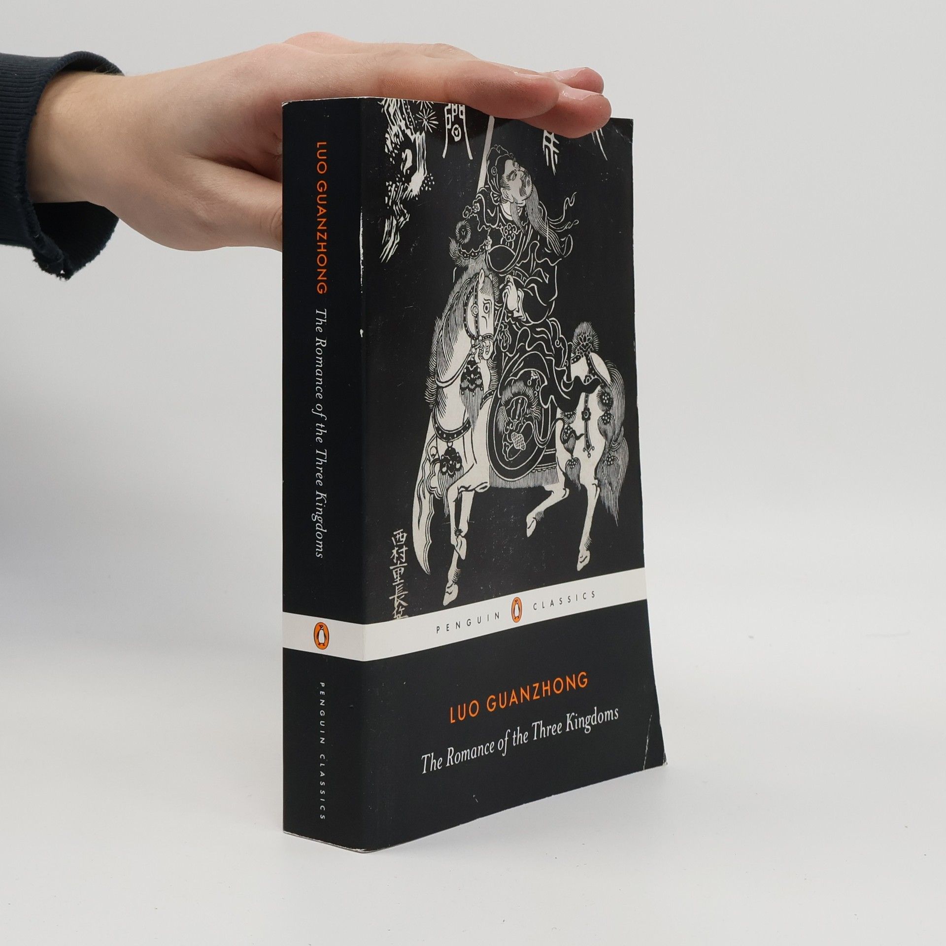 Luo Kuan-čung The Romance of the Three Kingdoms