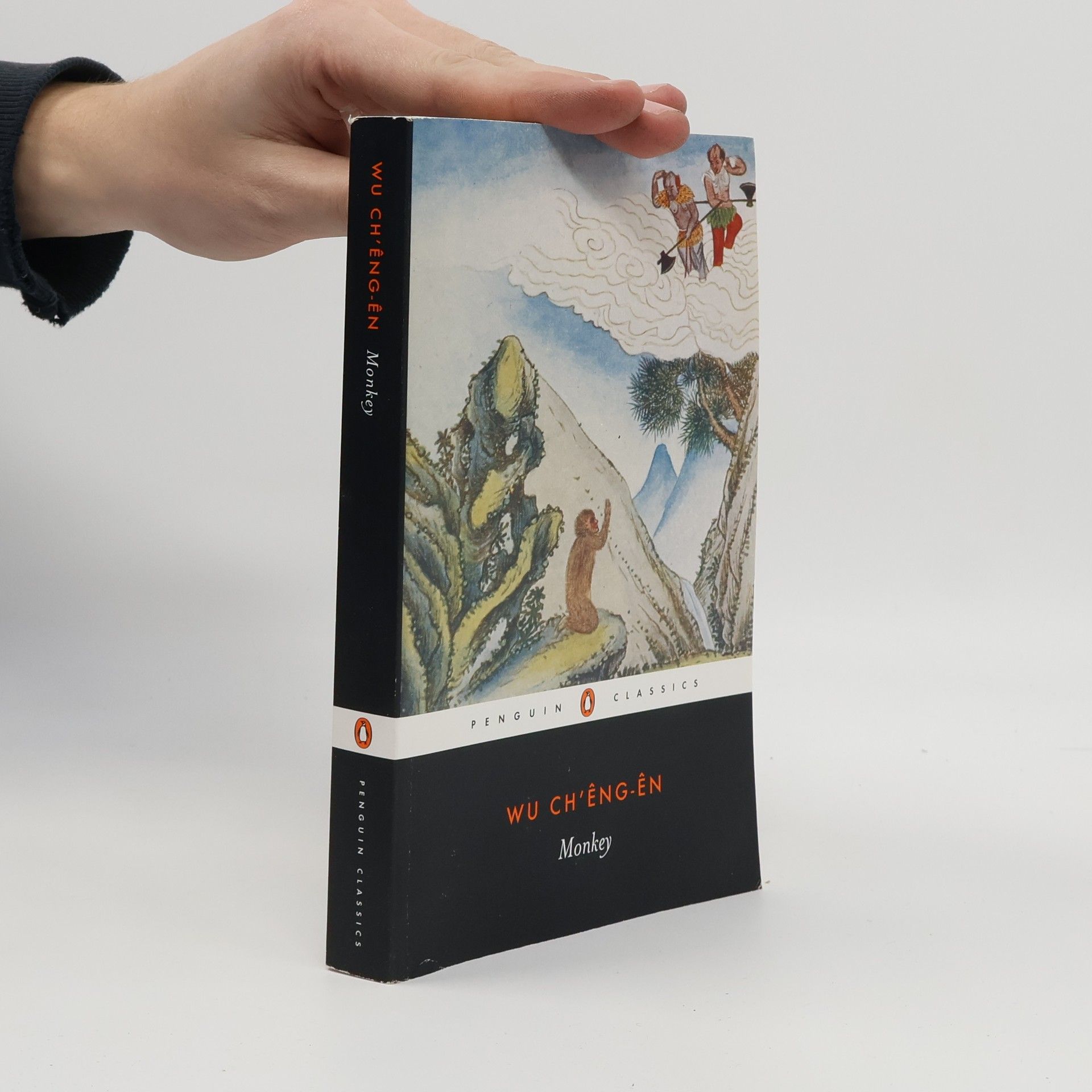 Cheng en Wu Monkey