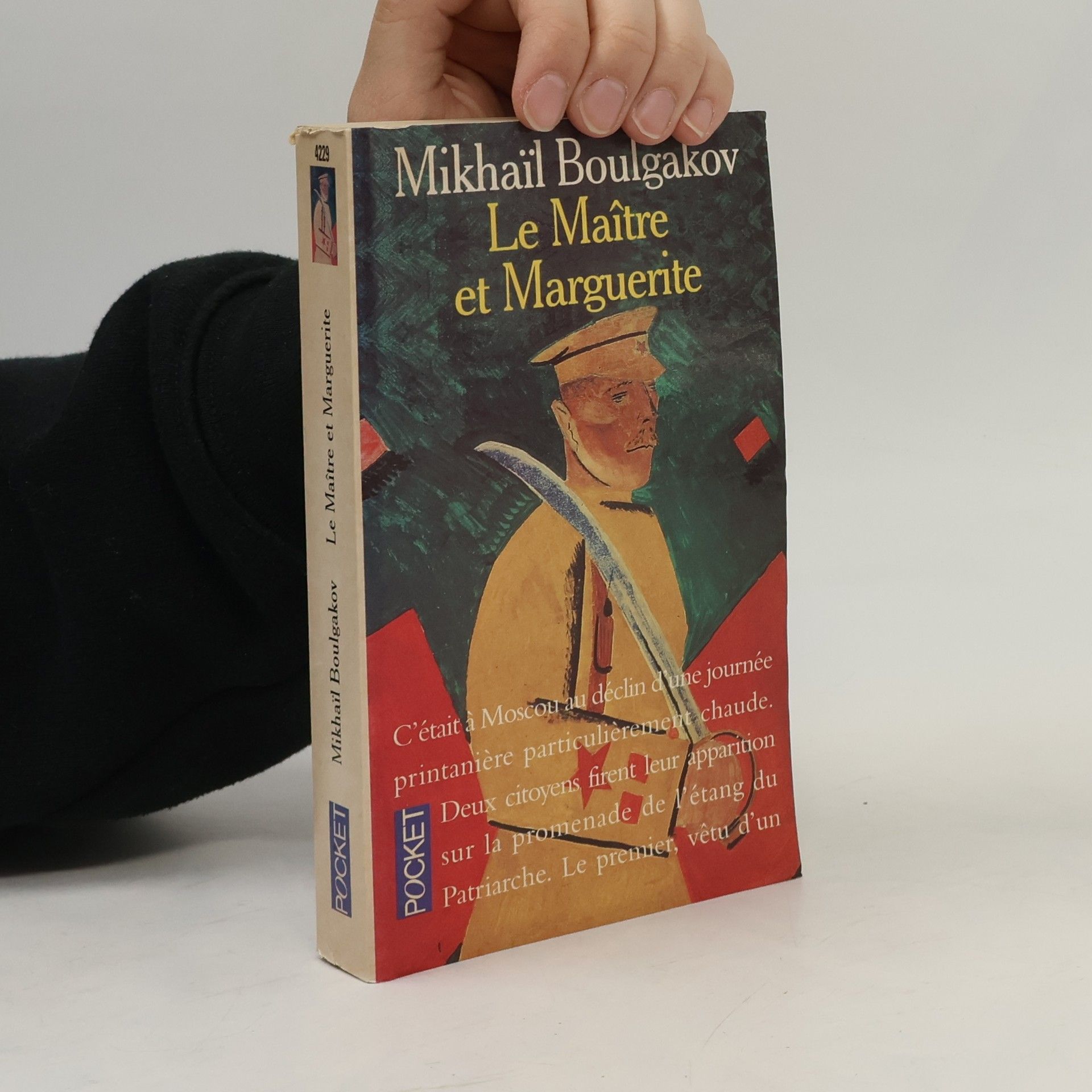 Mikhail Afanasievitch Boulgakov Le Maître et Marguerite