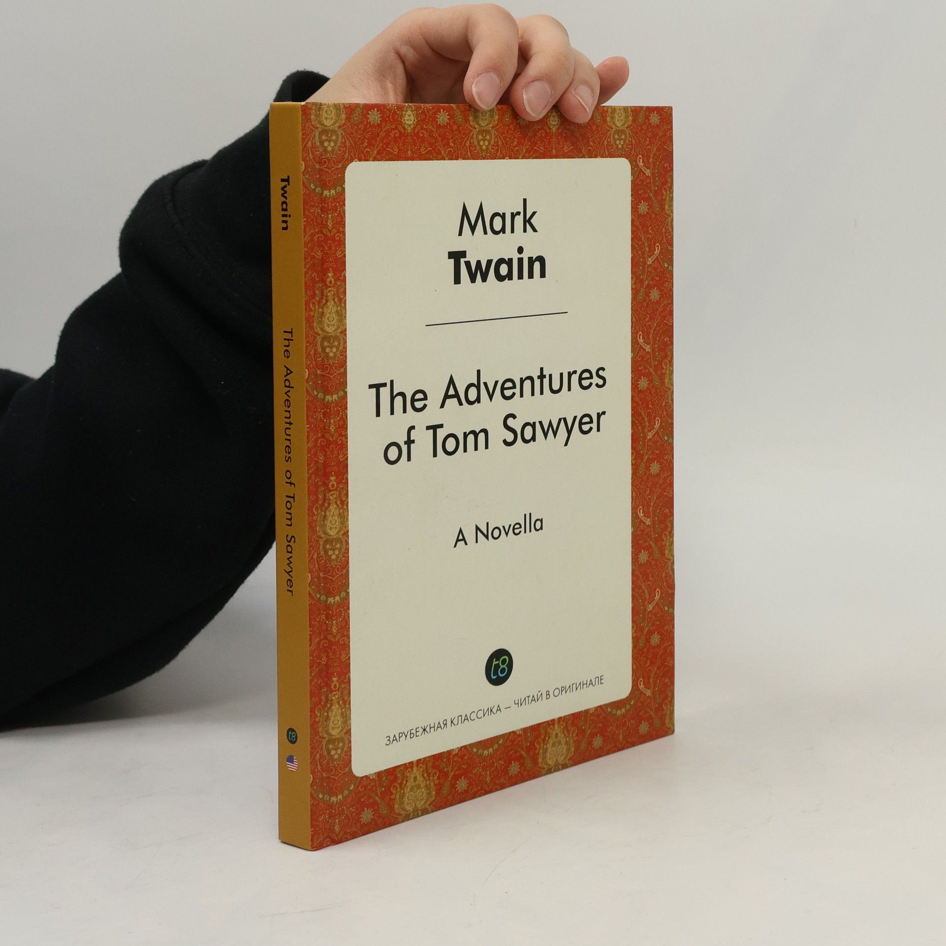 Mark Twain The Adventures of Tom Sawyer