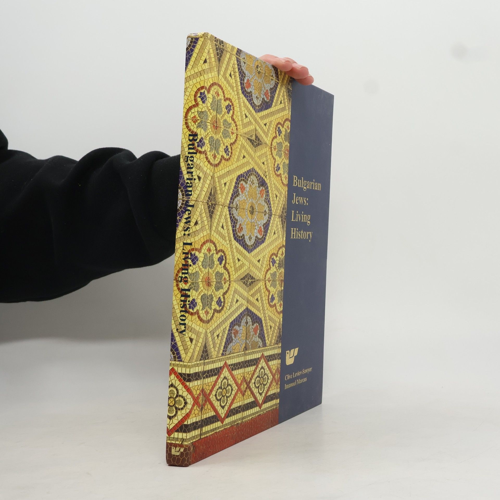 Clive Leviev-Sawyer Bulgarian Jews: Living History