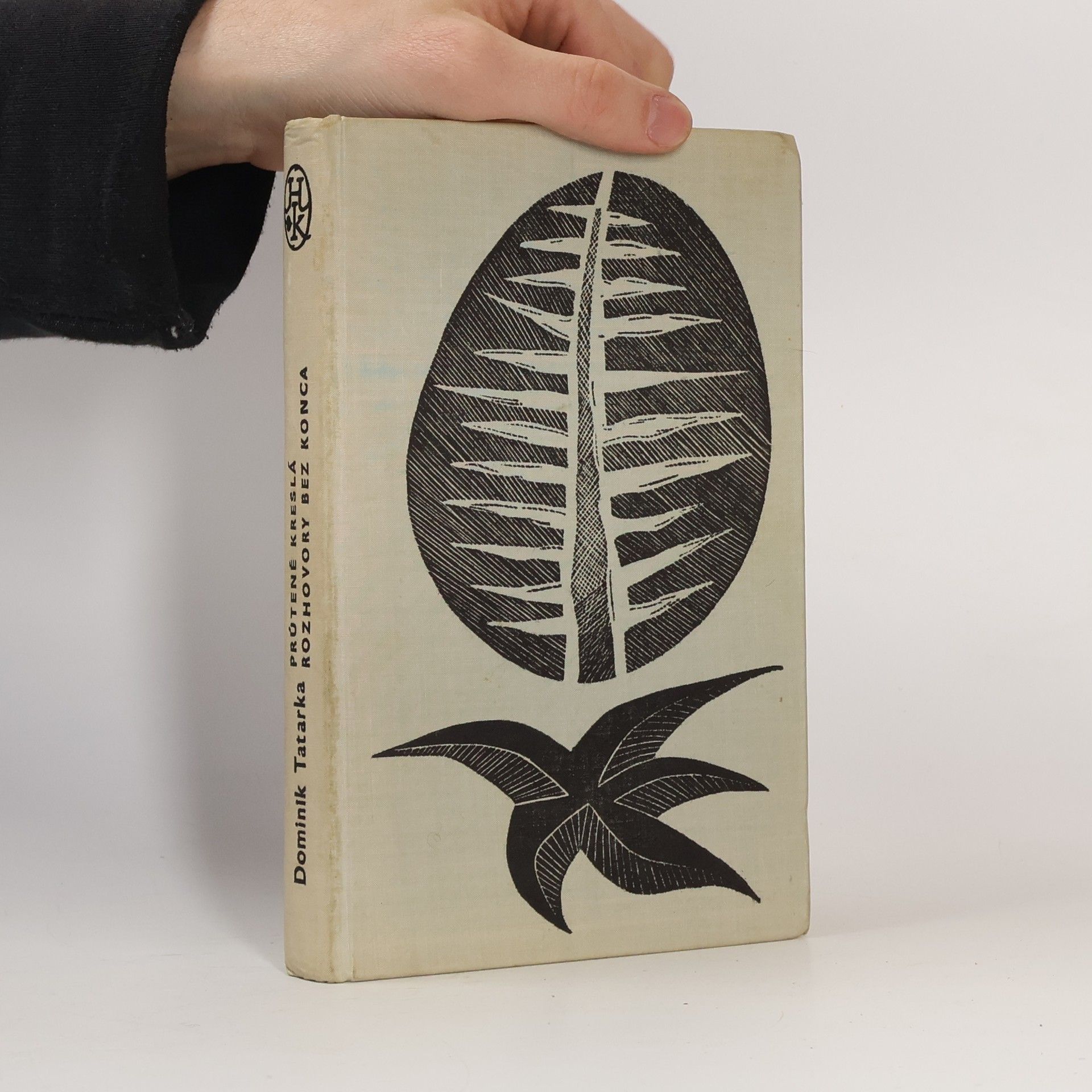 Dominik Tatarka Prútené kreslá. Rozhovory bez konca