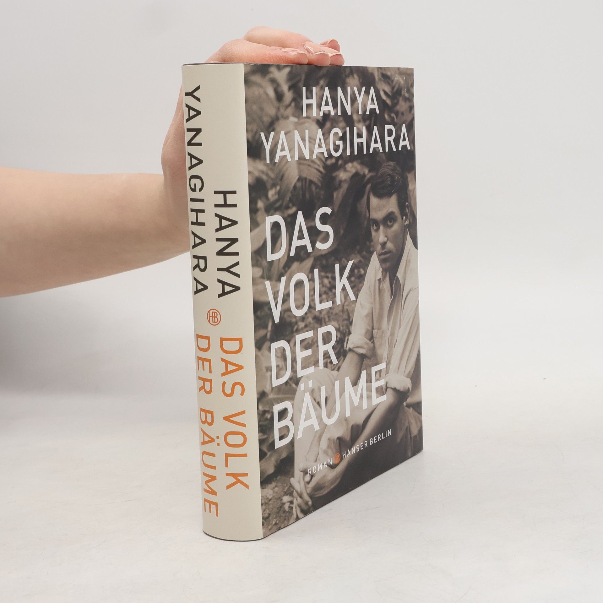 Hanya Yanagihara Das Volk der Bäume