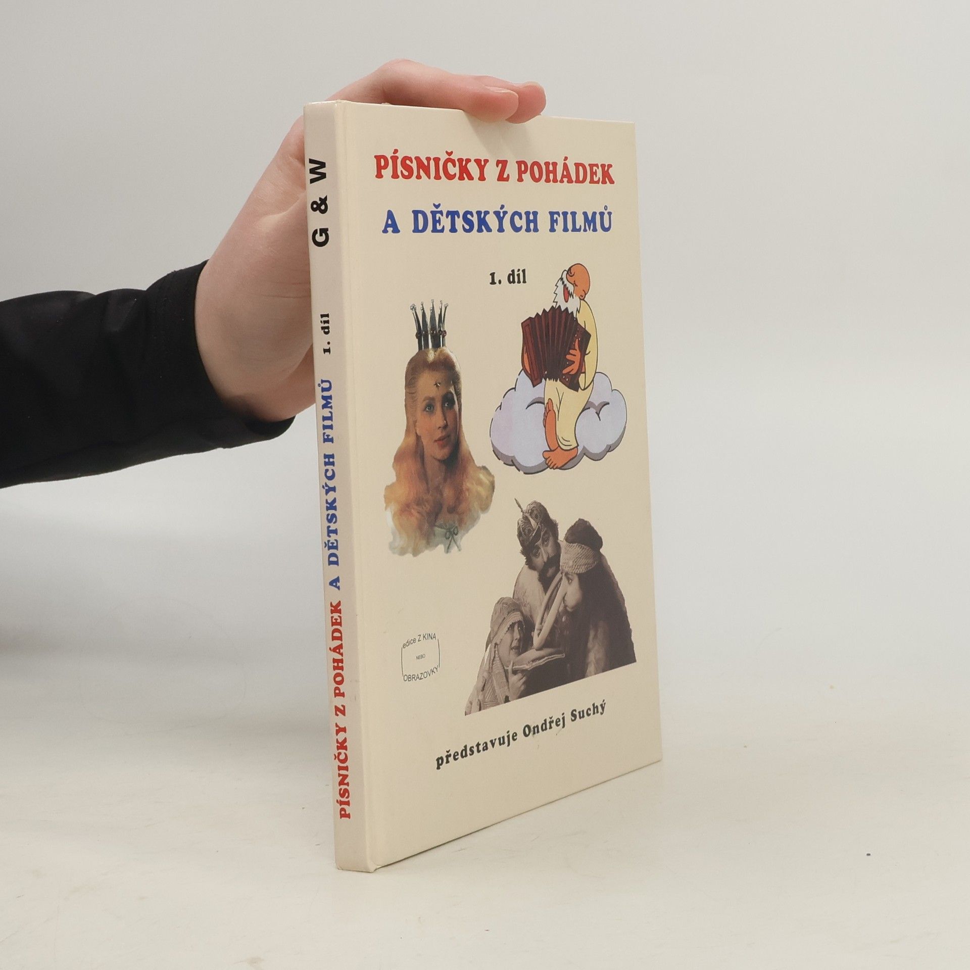 Ondřej Suchý Písničky z pohádek a dětských filmů 1