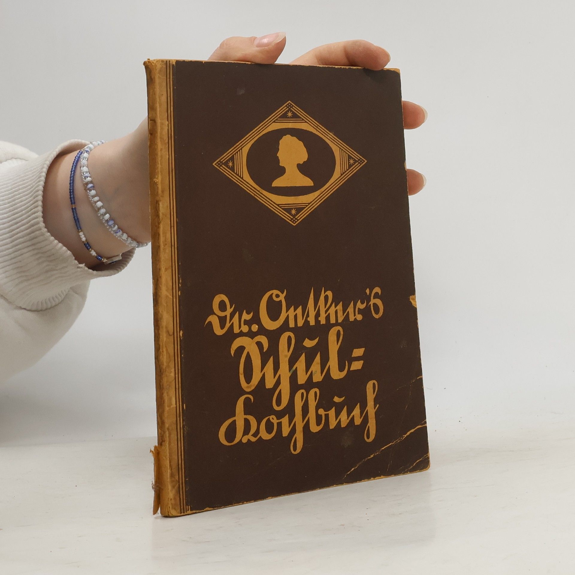 E. Henneking Dr. Oetkers Schul-Kochbuch