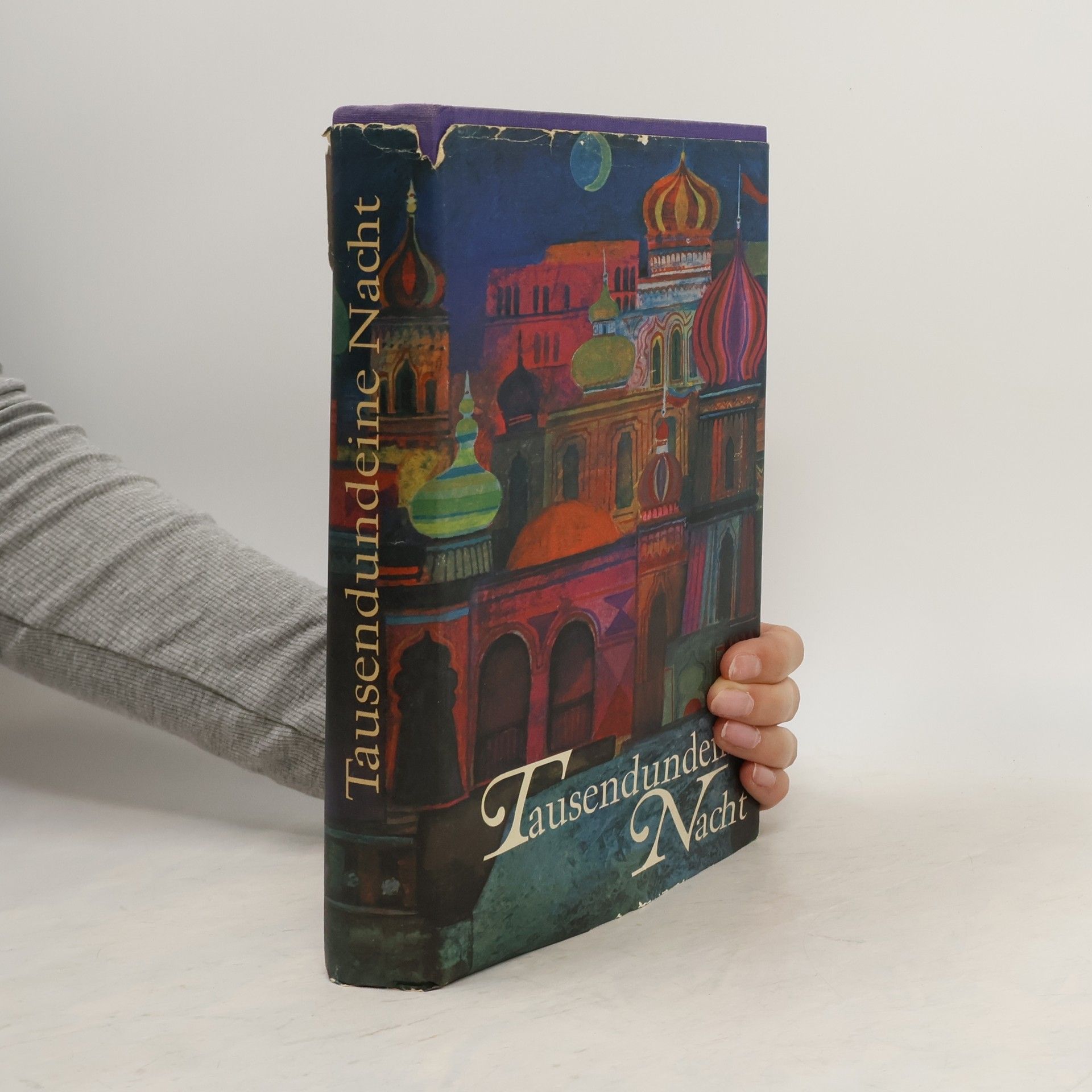 Autorenkollektiv Tausendundeine Nacht