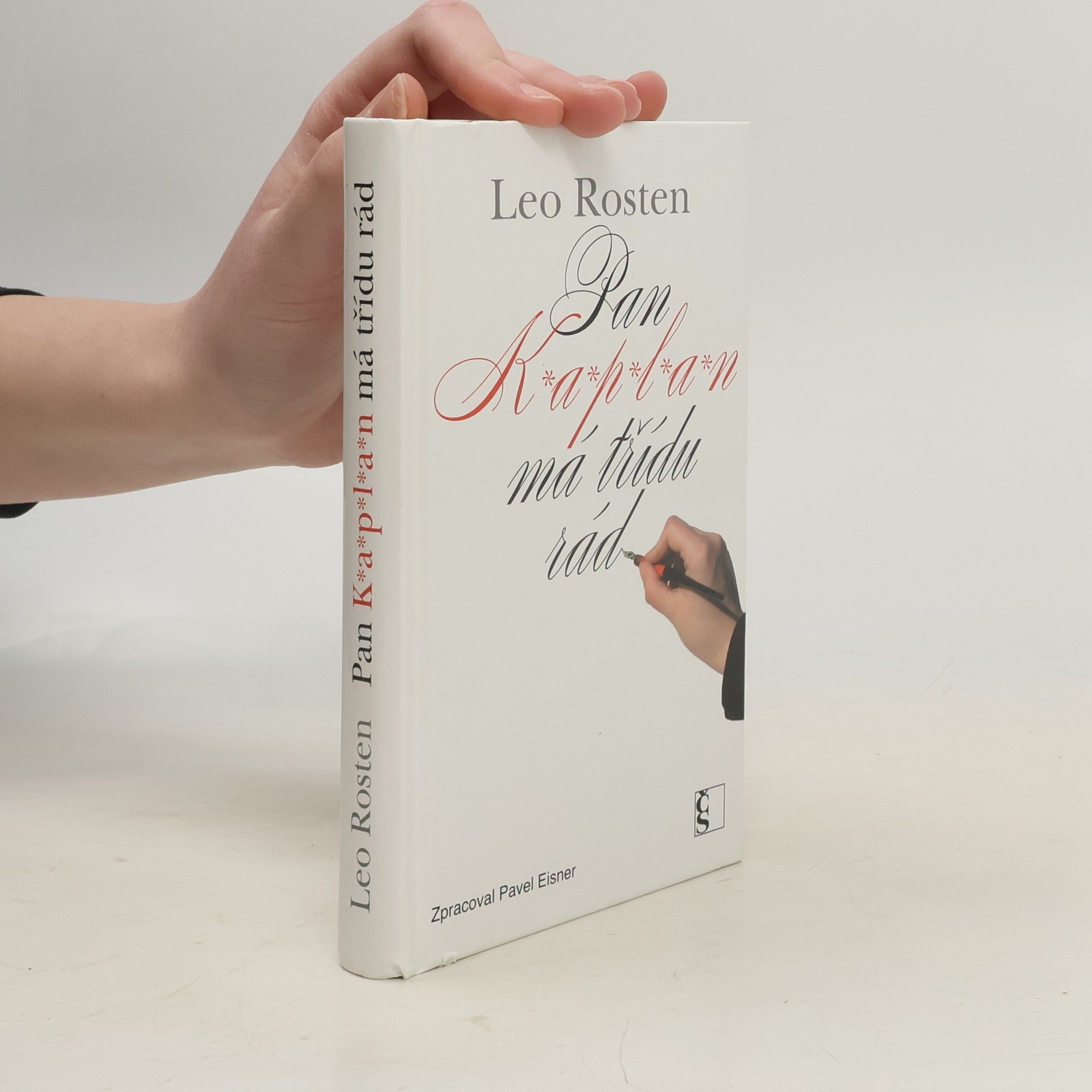 Pavel Eisner Pan Kaplan má třídu rád