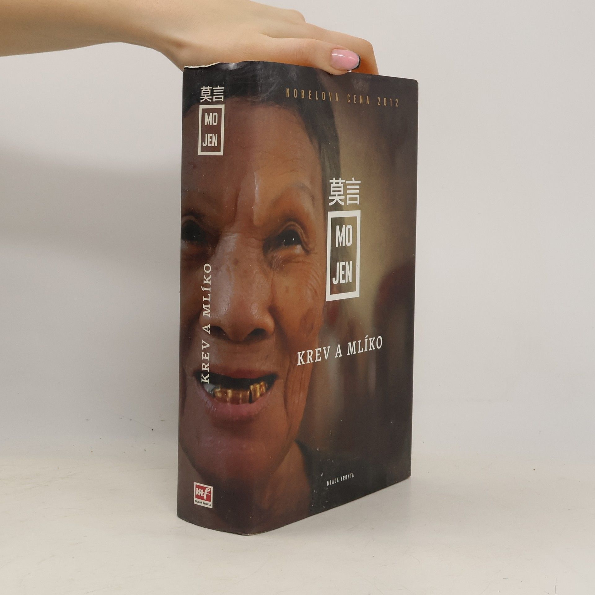 Yan Mo Krev a mlíko