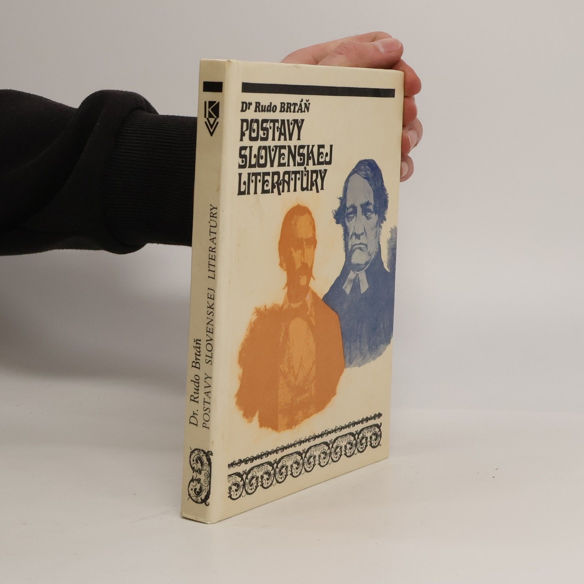 Rudo Brtáň Postavy slovenskej literatúry