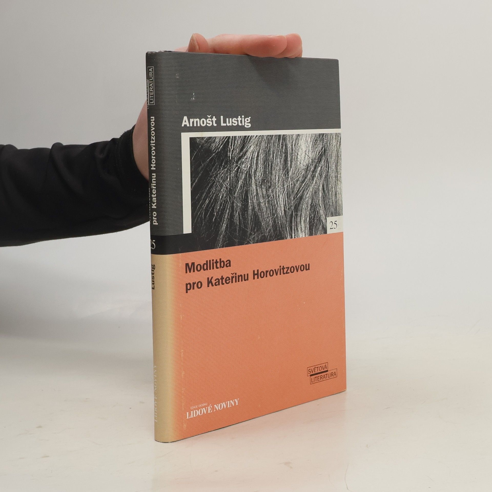 Arnošt Lustig Modlitba pro Kateřinu Horovitzovou