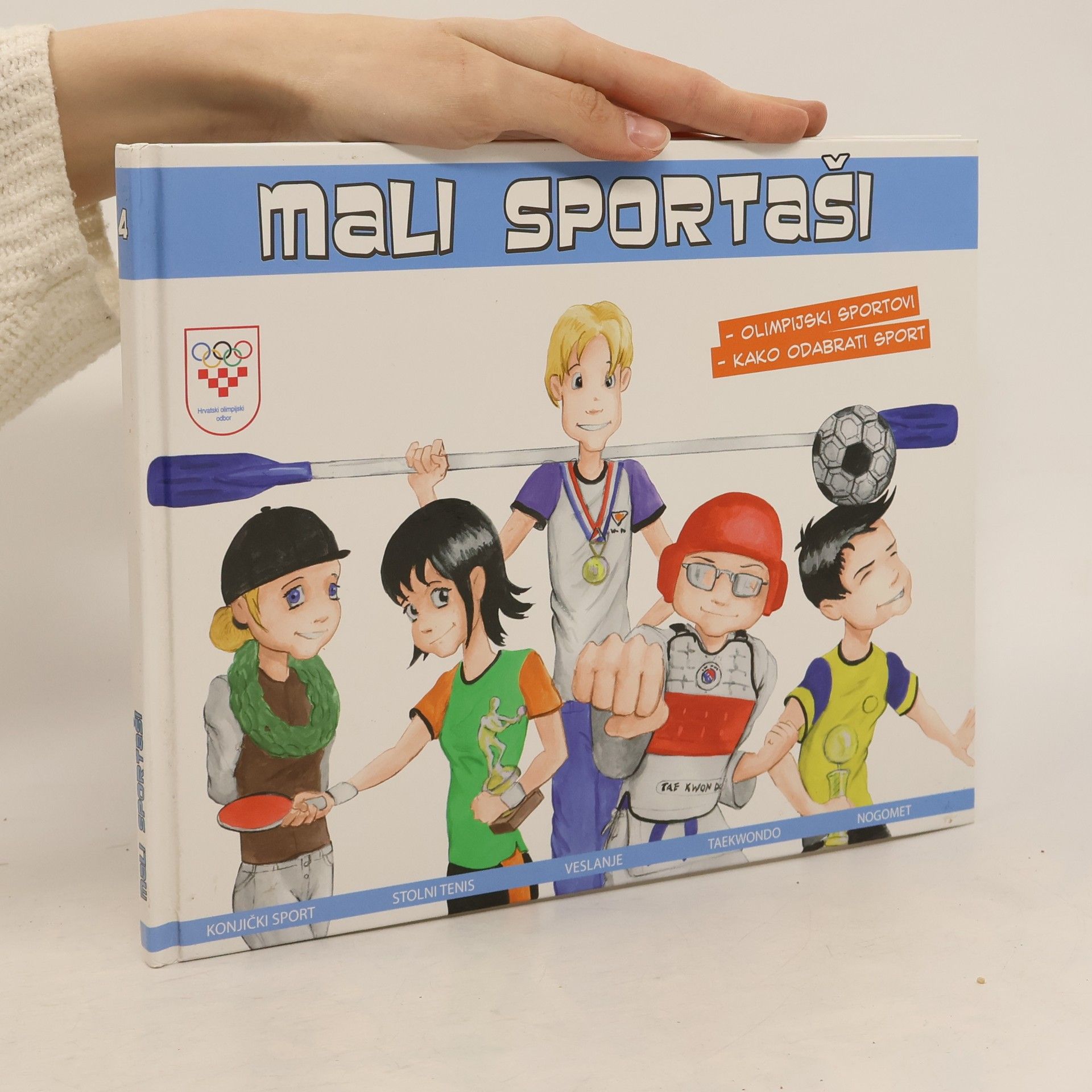 Vitomir Spasović Mali sportaši